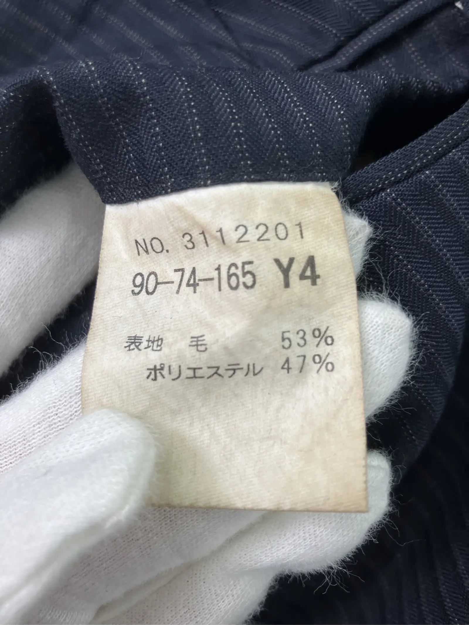 https://r2-worker.digdig.jp/product/a31b96df-e169-4598-b28e-8768528a9e61/4af9b00d-59f2-476a-8a37-78795b86ebd1