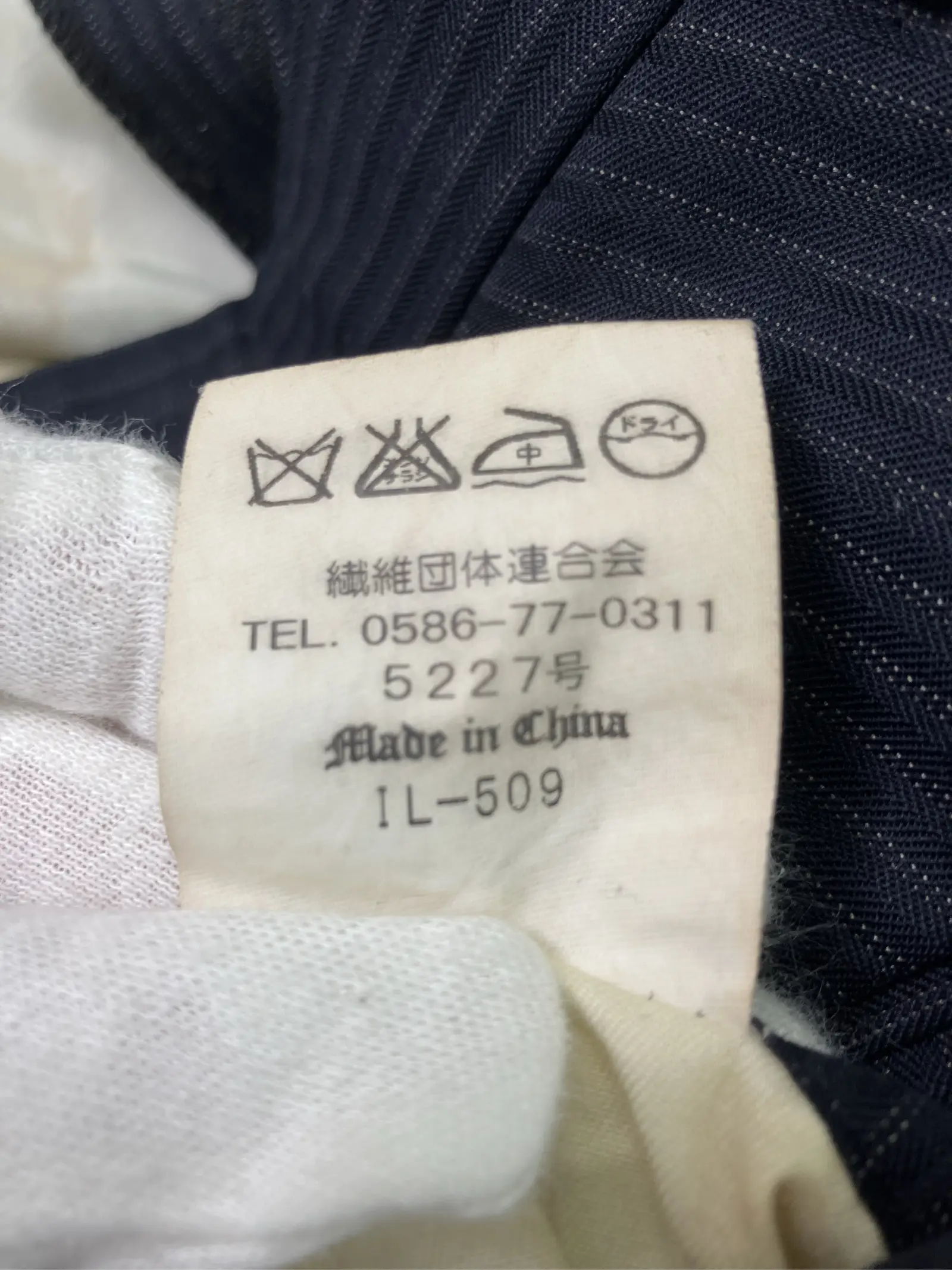 https://r2-worker.digdig.jp/product/a31b96df-e169-4598-b28e-8768528a9e61/a3c5688a-0bc0-456e-8ff2-0de0f1322200