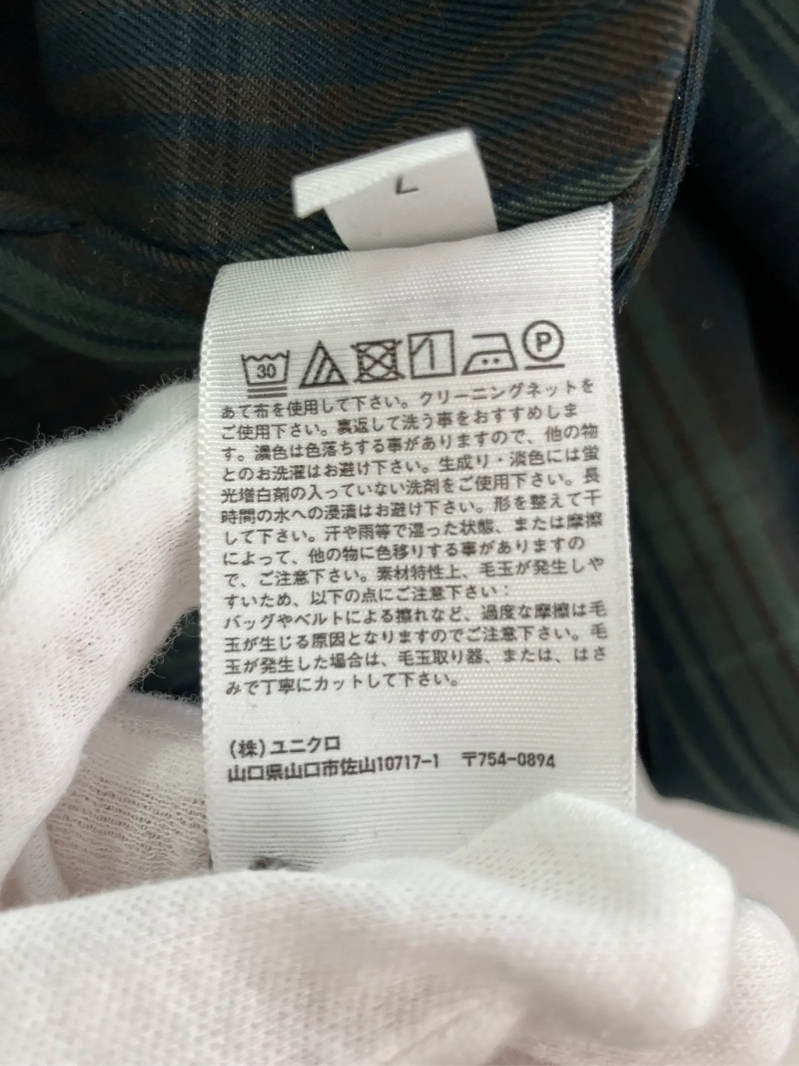 https://r2-worker.digdig.jp/product/a31c948a-08a7-47f0-901f-2ac8c3bf9425/1e2ad4cc-3a19-438e-9286-e5ba0e751a2e