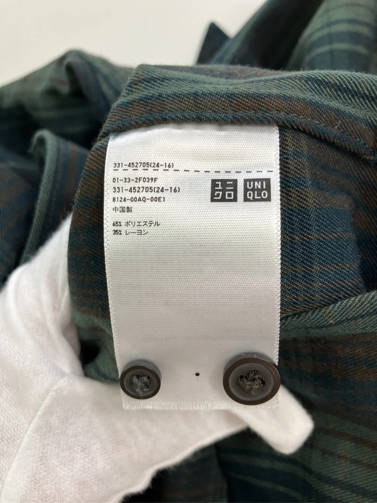 https://r2-worker.digdig.jp/product/a31c948a-08a7-47f0-901f-2ac8c3bf9425/6ed5e476-8148-4a57-a1aa-76f4675ae401