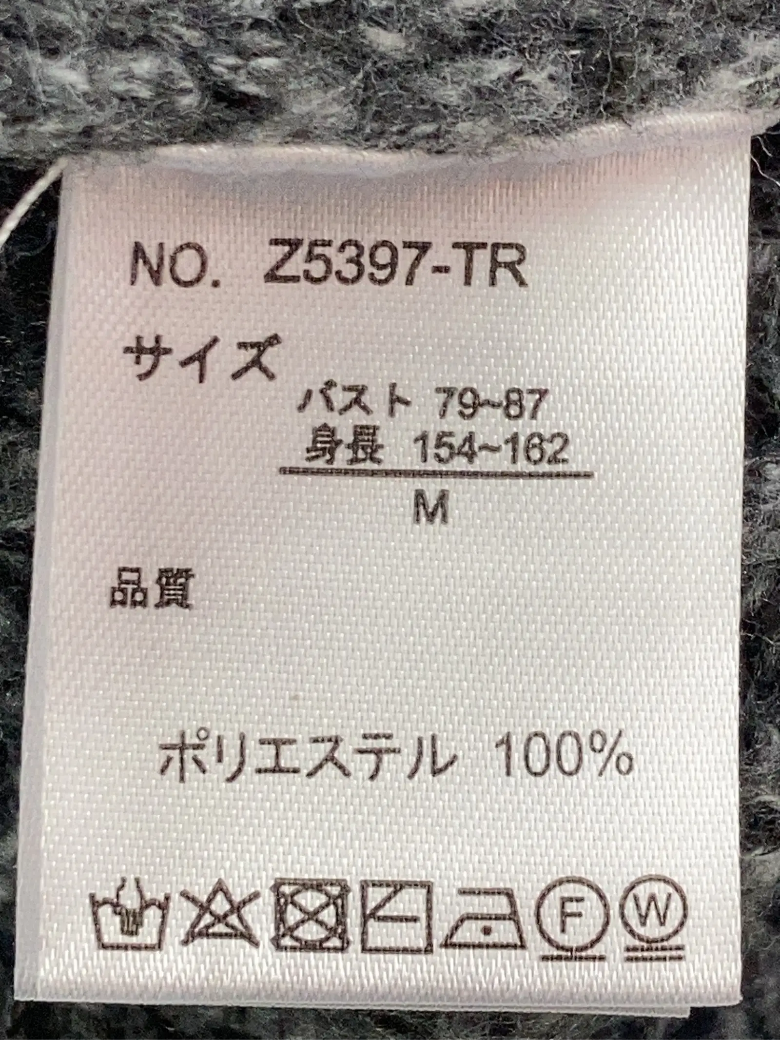 https://r2-worker.digdig.jp/product/a31cba8a-96b3-4023-a926-7962b3e99008/d2f54de8-e0a9-41c9-95e5-2f3a41dc384e
