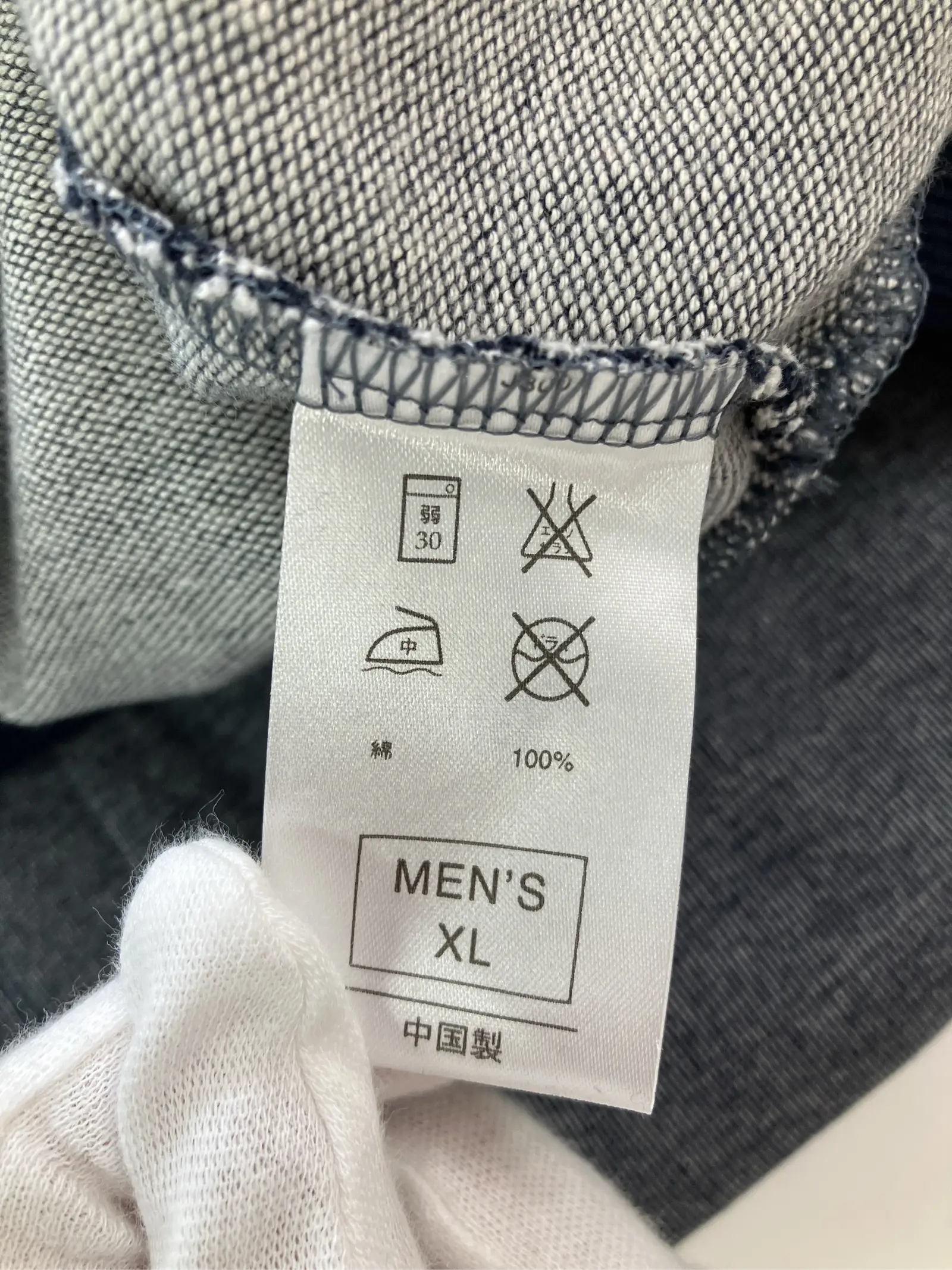 https://r2-worker.digdig.jp/product/a31e318b-2ab9-4244-8227-f42048313a80/c312753f-abb5-4123-9bcb-5c52b8c7381f
