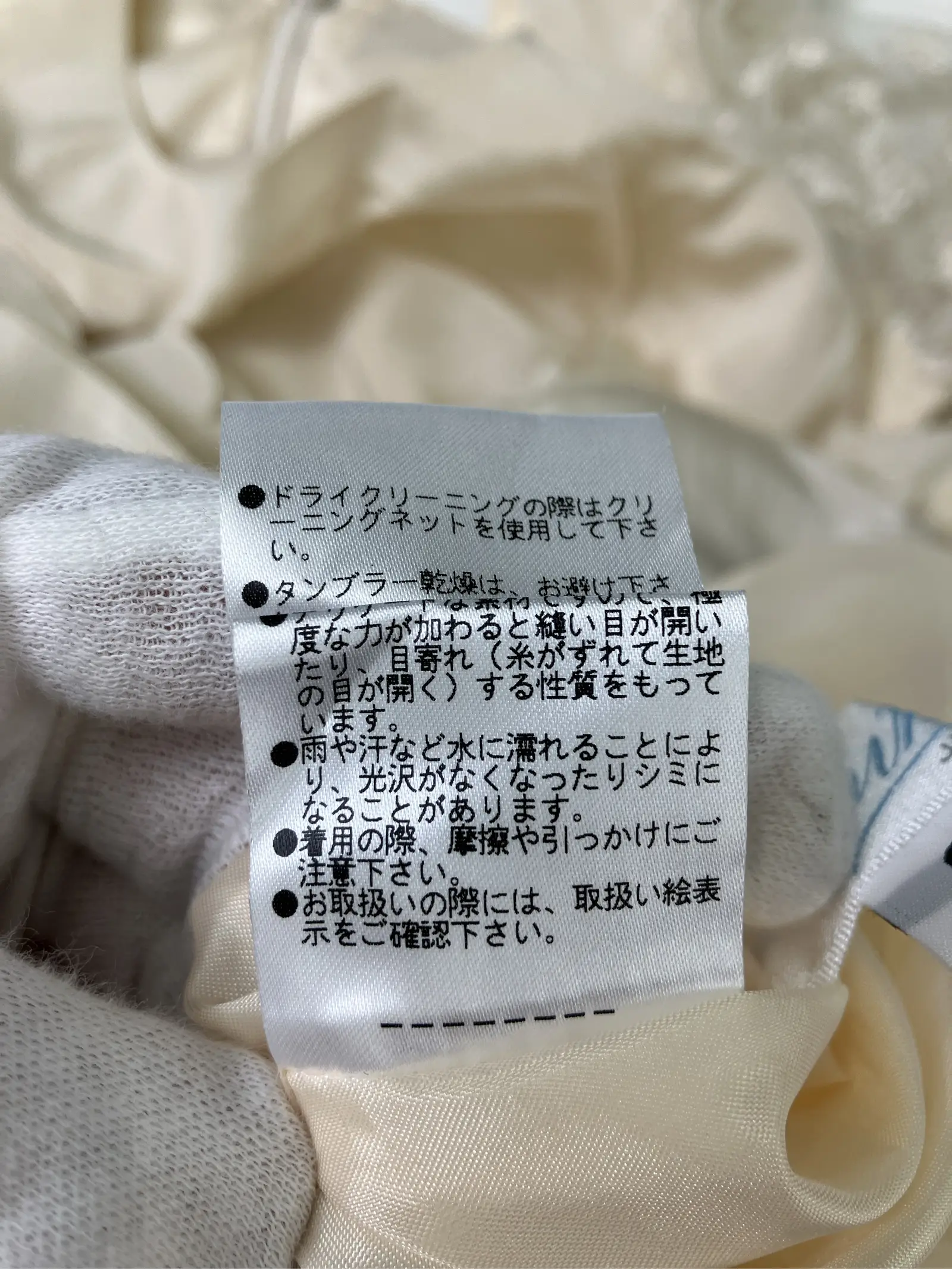 https://r2-worker.digdig.jp/product/a32019e8-4b82-48eb-b3d6-e7eee89616a3/04d9f4b9-285d-4508-93bc-de1e64c0e6fb
