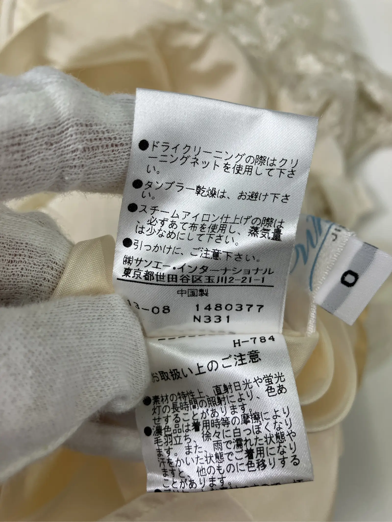 https://r2-worker.digdig.jp/product/a32019e8-4b82-48eb-b3d6-e7eee89616a3/13a96efa-bb4b-4c63-9edf-c793982c9c4d