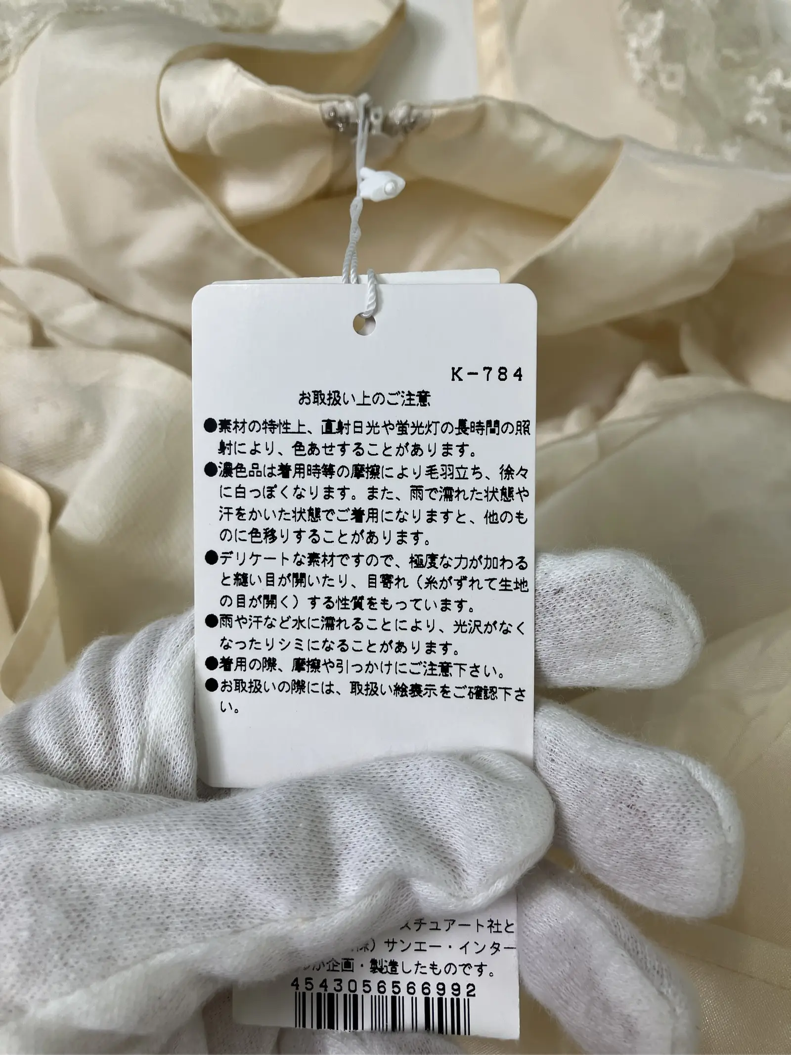 https://r2-worker.digdig.jp/product/a32019e8-4b82-48eb-b3d6-e7eee89616a3/16a5d1a0-f51e-4d37-8d6a-aa4e238b45ee