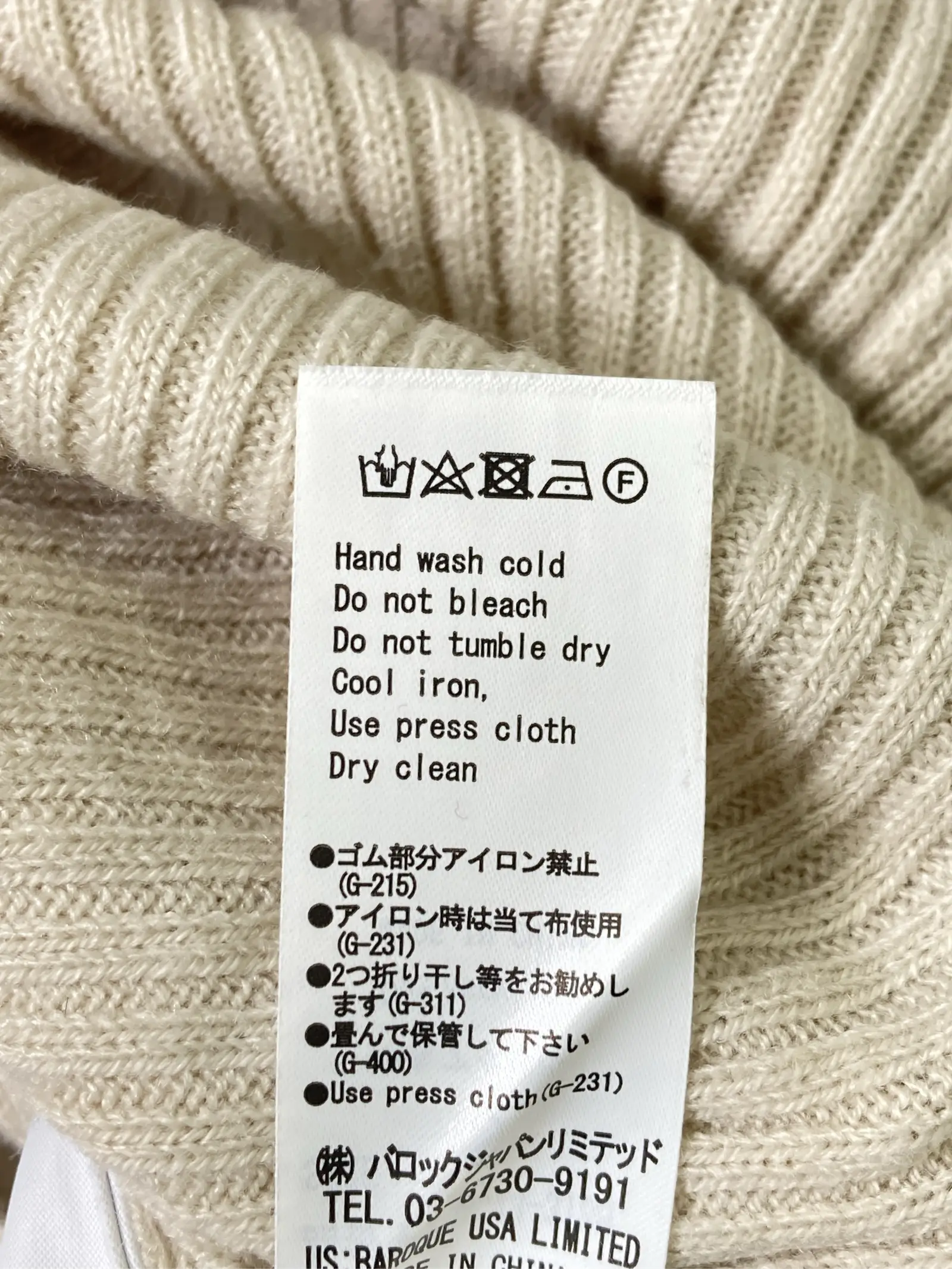 https://r2-worker.digdig.jp/product/a321d5e0-e6d9-49e5-941d-06d53c7563dc/be9b5e4c-f8a7-4c92-8482-f36cd87d37b8