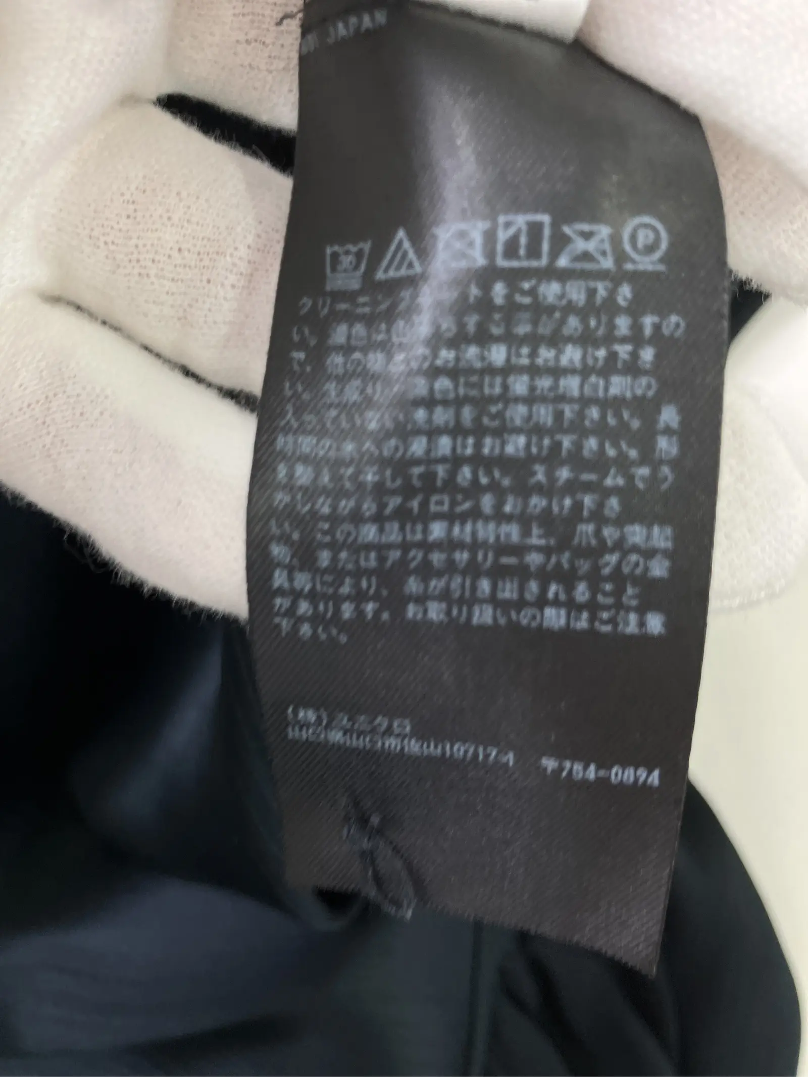 https://r2-worker.digdig.jp/product/a3220116-61e1-49cf-8721-24fdada59c44/28397d46-5951-4a01-8ffe-11e1e5b9f02d