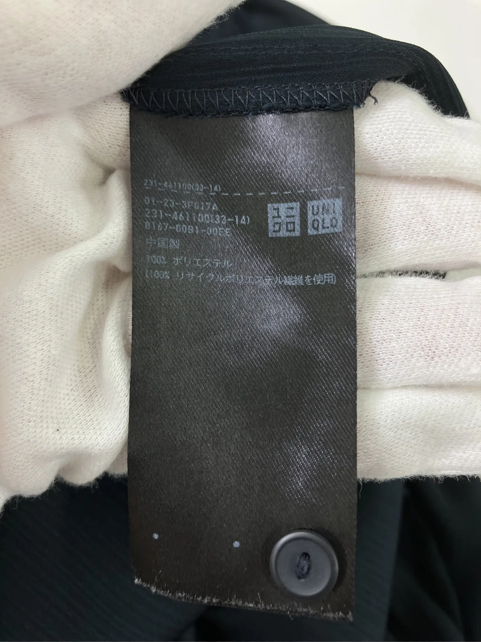https://r2-worker.digdig.jp/product/a3220116-61e1-49cf-8721-24fdada59c44/640387a3-1777-478b-9605-1c0b39446009