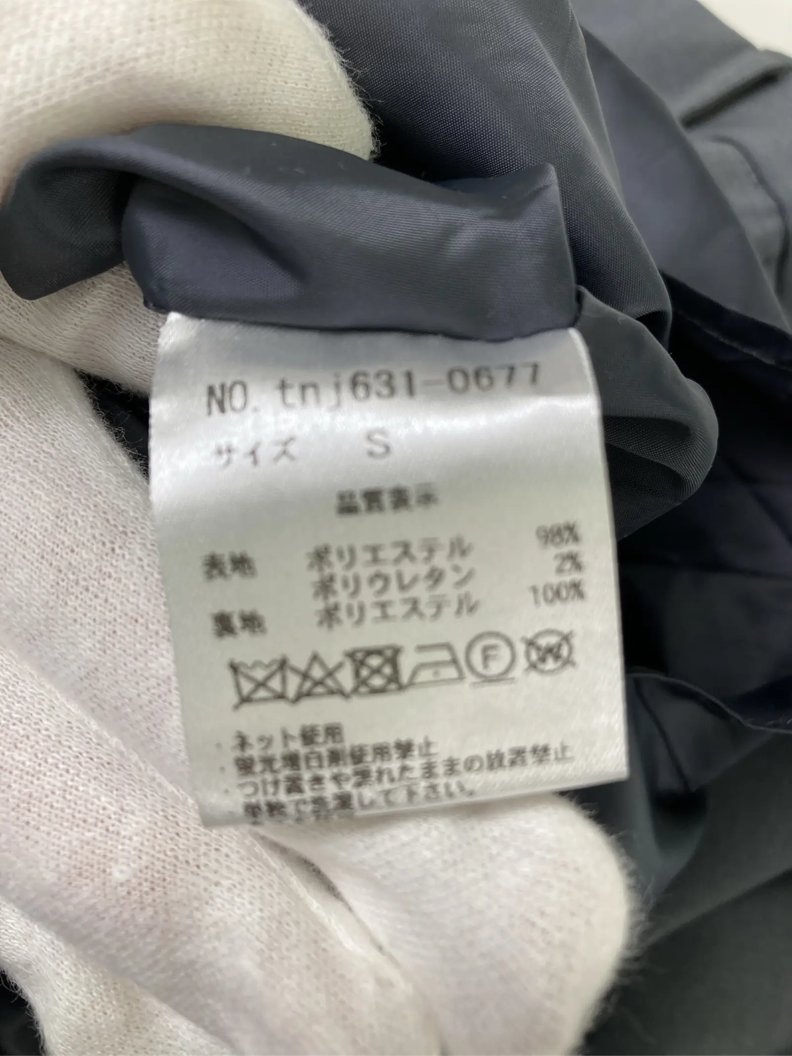 https://r2-worker.digdig.jp/product/a322d236-d5cf-47c9-a1c5-ddb23726b4bf/0ea9bb10-3cbc-420f-8c38-b853479a9ab6