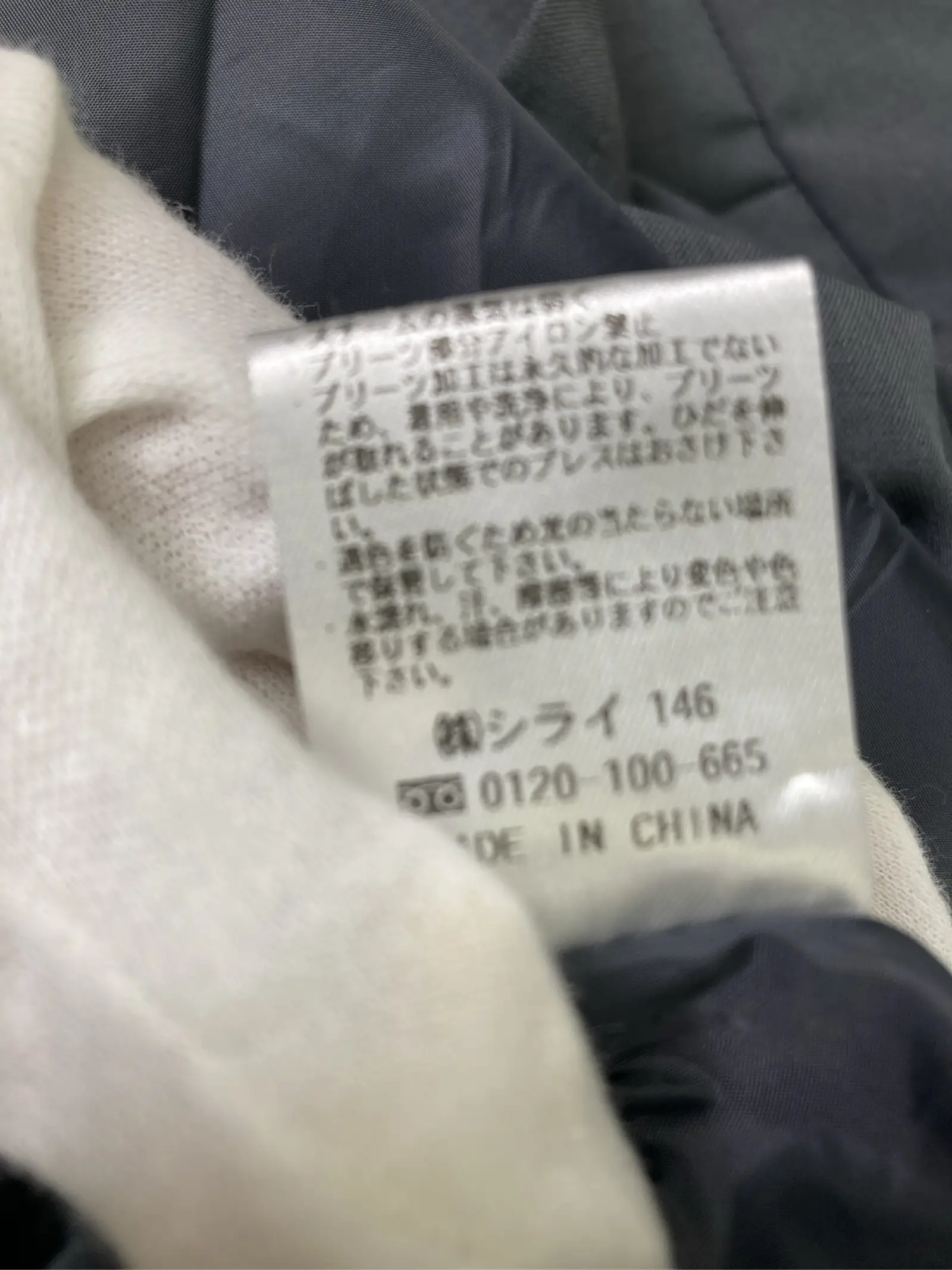 https://r2-worker.digdig.jp/product/a322d236-d5cf-47c9-a1c5-ddb23726b4bf/c551c4b9-c188-4a3f-8478-568e1ced294d