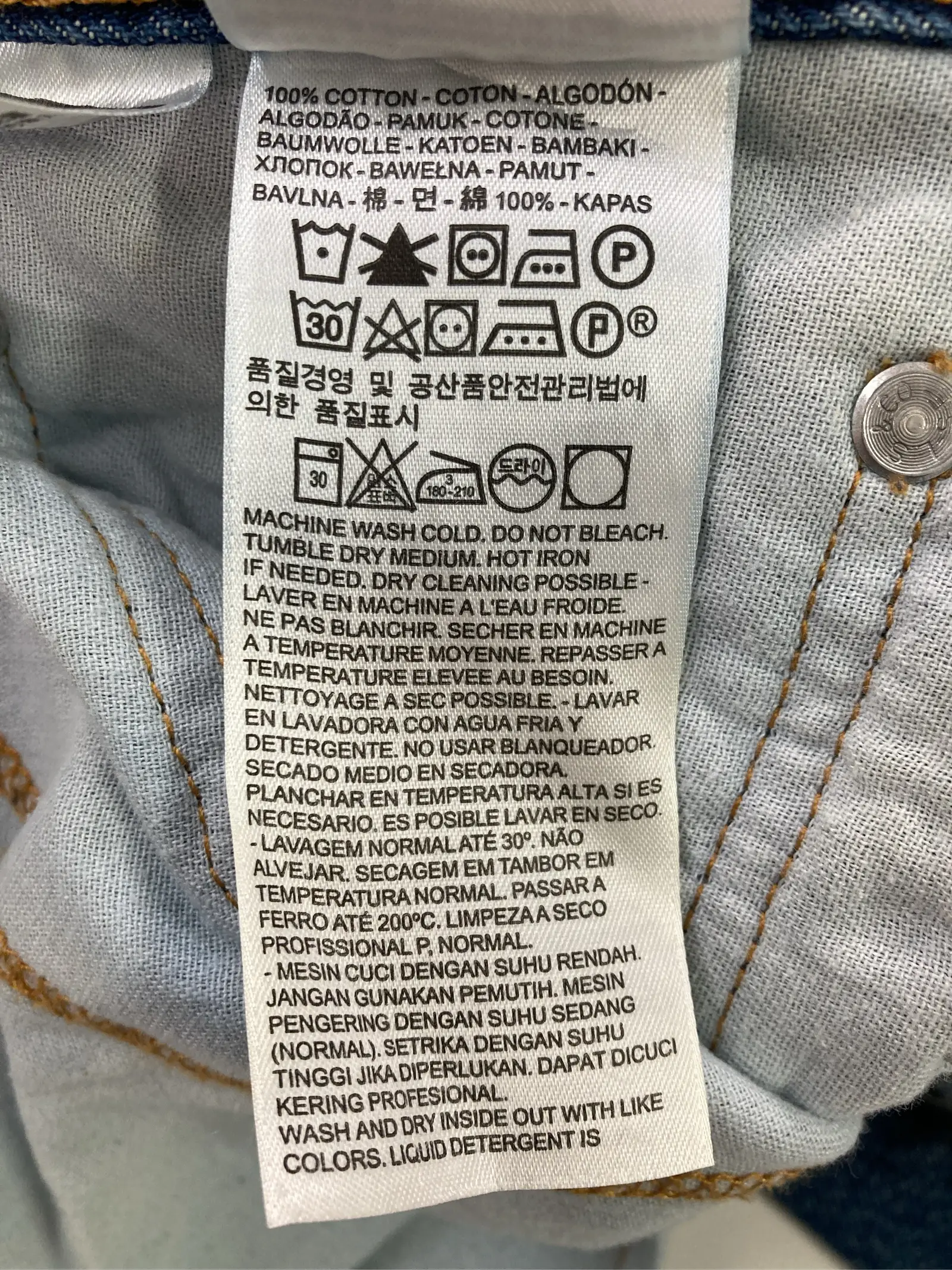https://r2-worker.digdig.jp/product/a3237a22-c5d5-446e-aafc-7079a9e90f7e/80bffc90-9be7-446c-890c-812e1dafb092