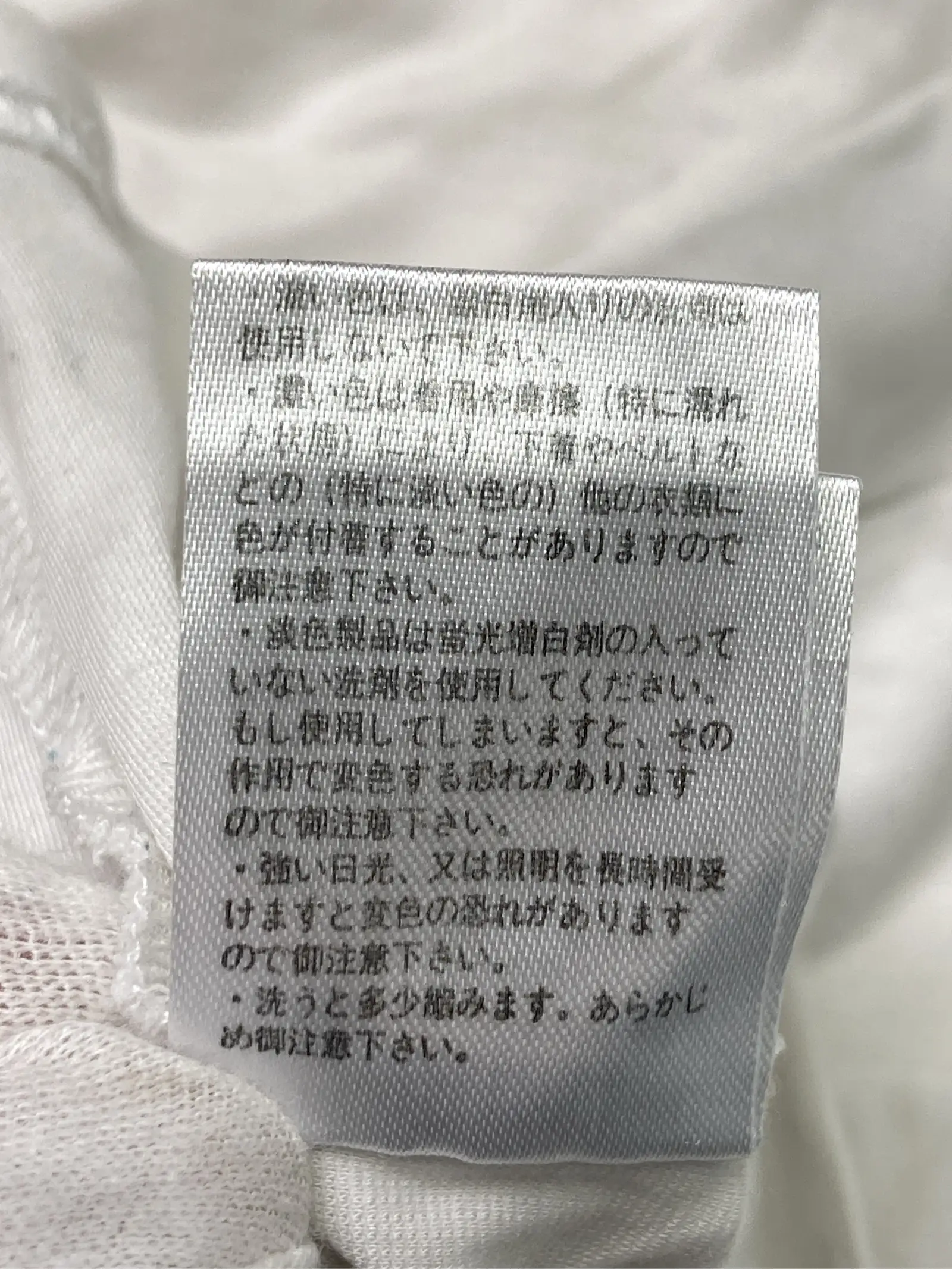 https://r2-worker.digdig.jp/product/a3252b90-8a0e-48dc-a2ff-1d67c79a063a/190eda16-538b-4b1d-afca-cae1ddee97e3