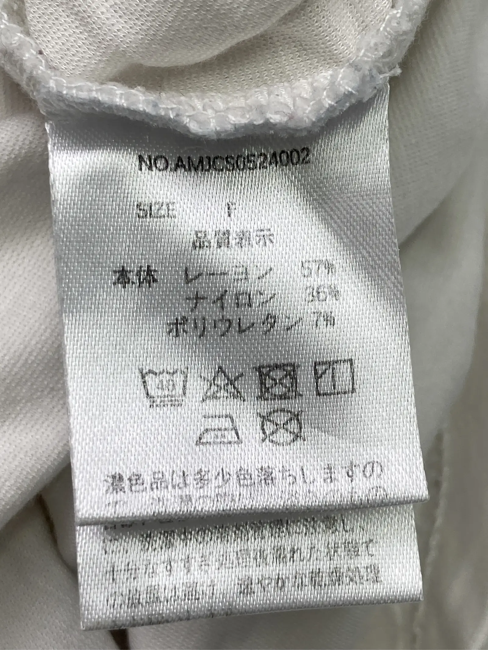 https://r2-worker.digdig.jp/product/a3252b90-8a0e-48dc-a2ff-1d67c79a063a/be511fdf-1c4c-46c1-a8fe-ffb81d2c45ee