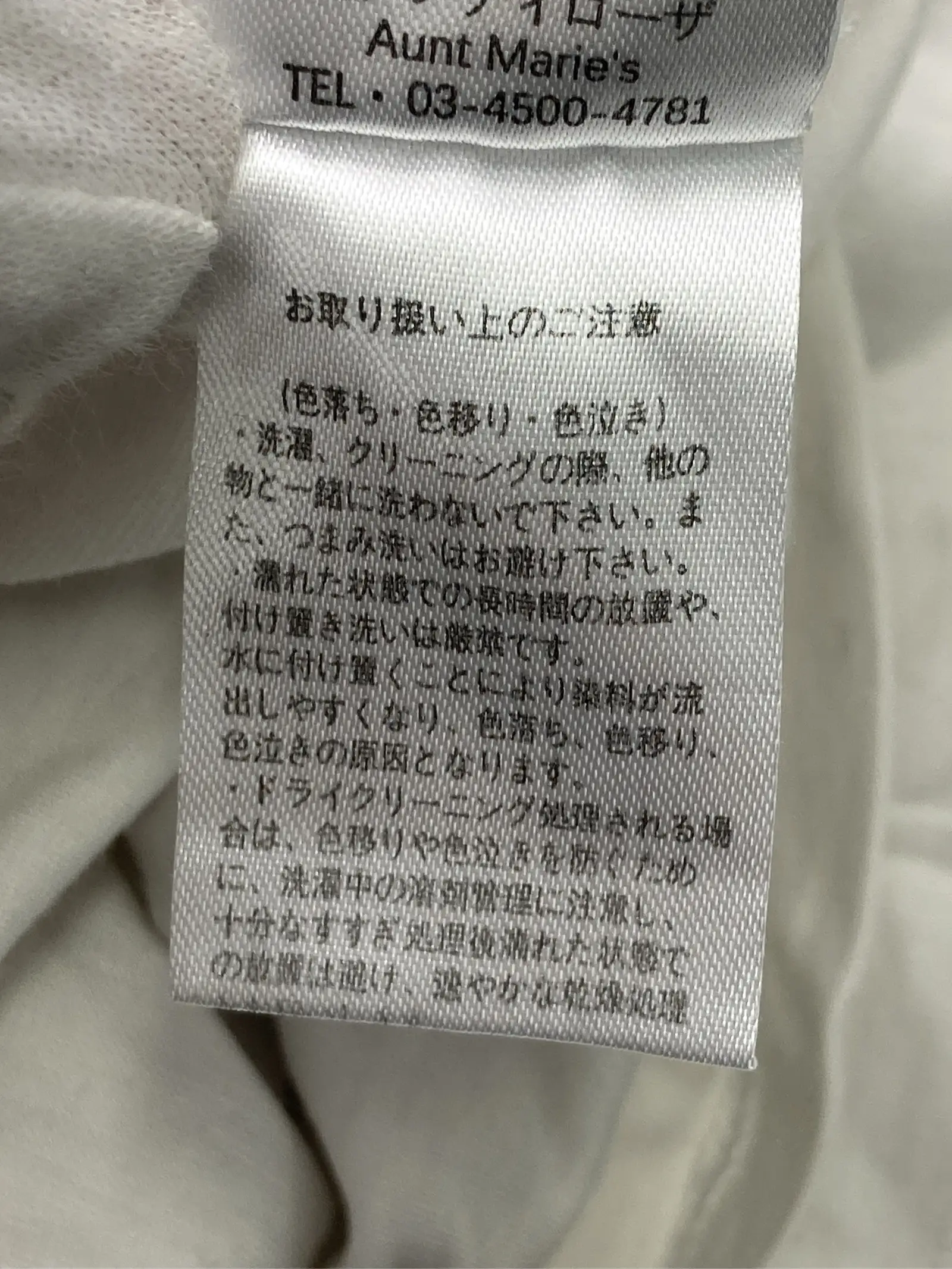 https://r2-worker.digdig.jp/product/a3252b90-8a0e-48dc-a2ff-1d67c79a063a/ca84a325-0890-4d84-b413-ae8e1077bd81