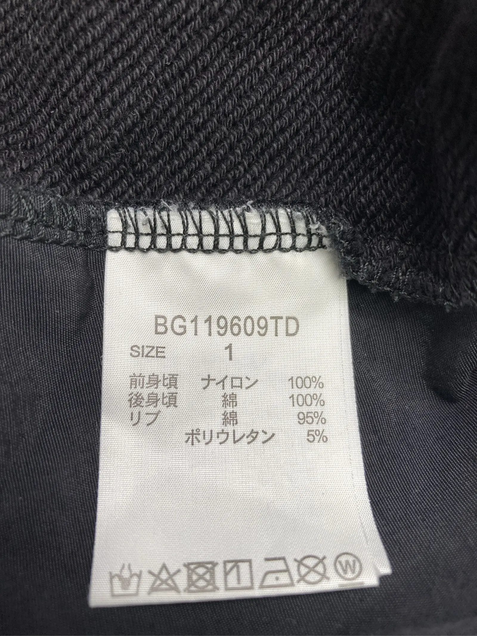 https://r2-worker.digdig.jp/product/a3252dfb-1eae-4082-beb0-3cfae0b9c67c/51a4ae13-ef7d-487f-a8aa-6509637e3302