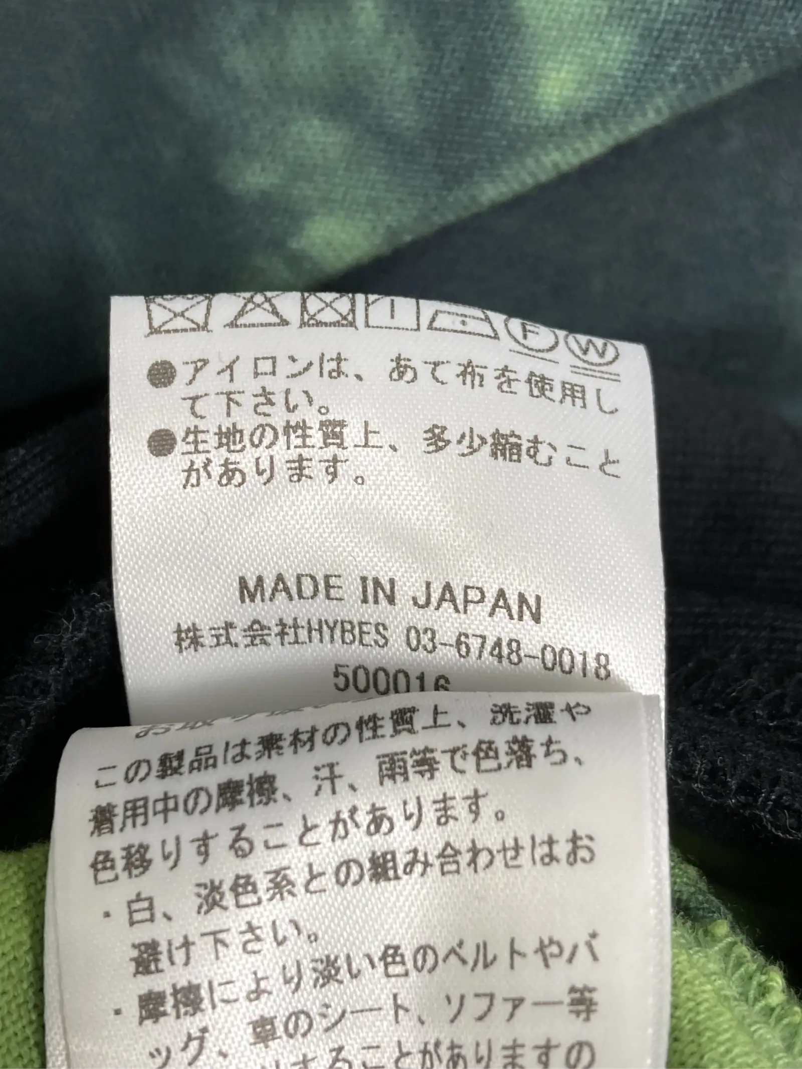 https://r2-worker.digdig.jp/product/a3262c5d-9148-46fd-87bb-2180b7609d25/1d1c38e9-1be0-4f28-bbbd-0eb404d51ca4