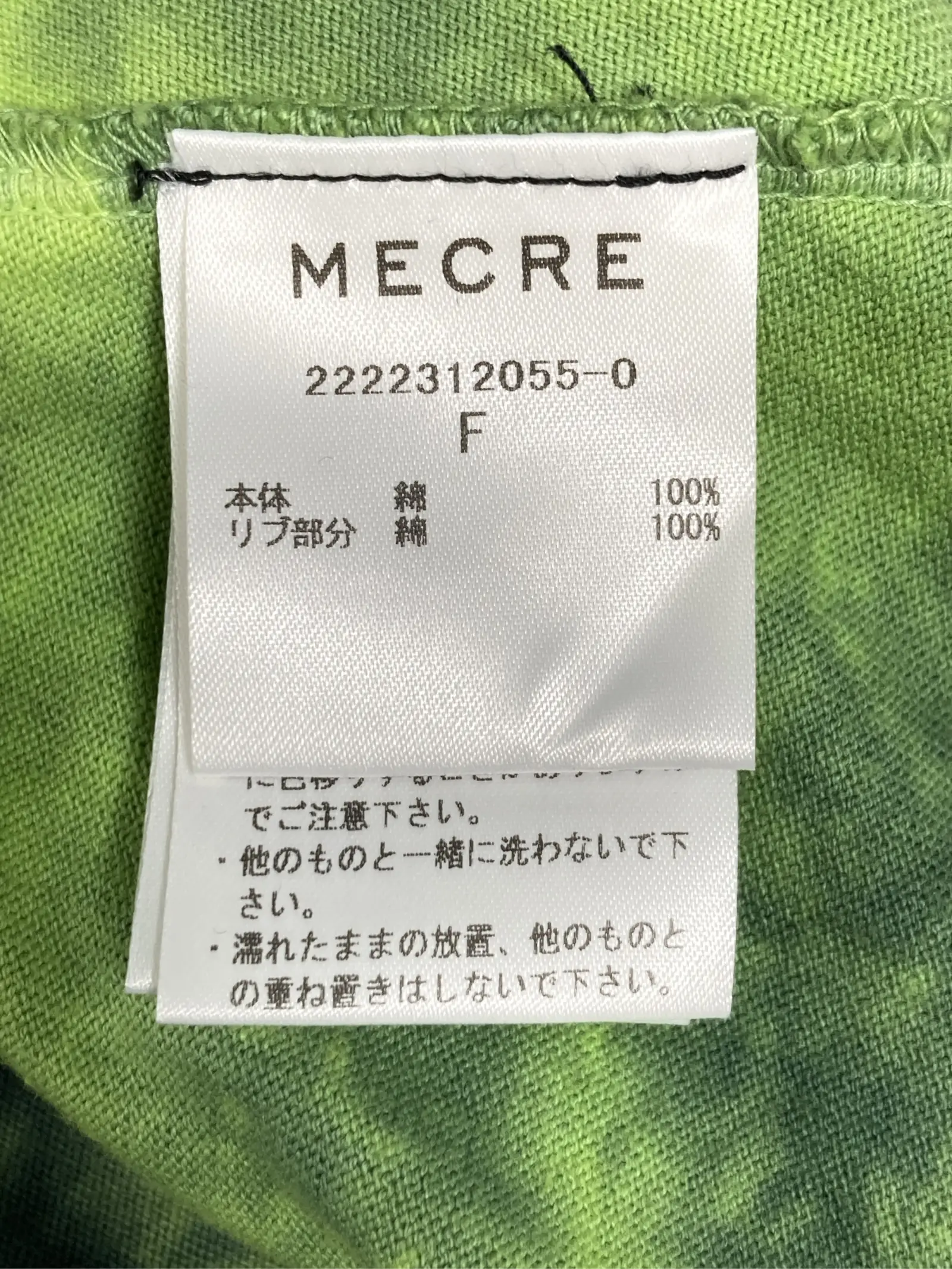 https://r2-worker.digdig.jp/product/a3262c5d-9148-46fd-87bb-2180b7609d25/9996cdbf-f302-4c24-9a53-6464772ef36f