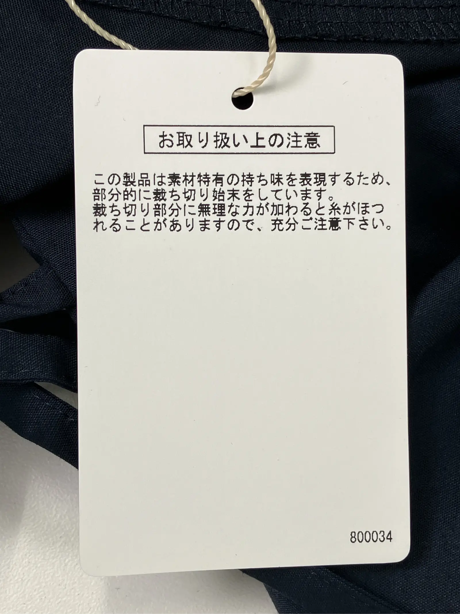 https://r2-worker.digdig.jp/product/a3289f1b-a3a0-4ad9-8401-c7e6c1d13d73/133e2317-085a-42b7-8b0e-bac11f706b5b