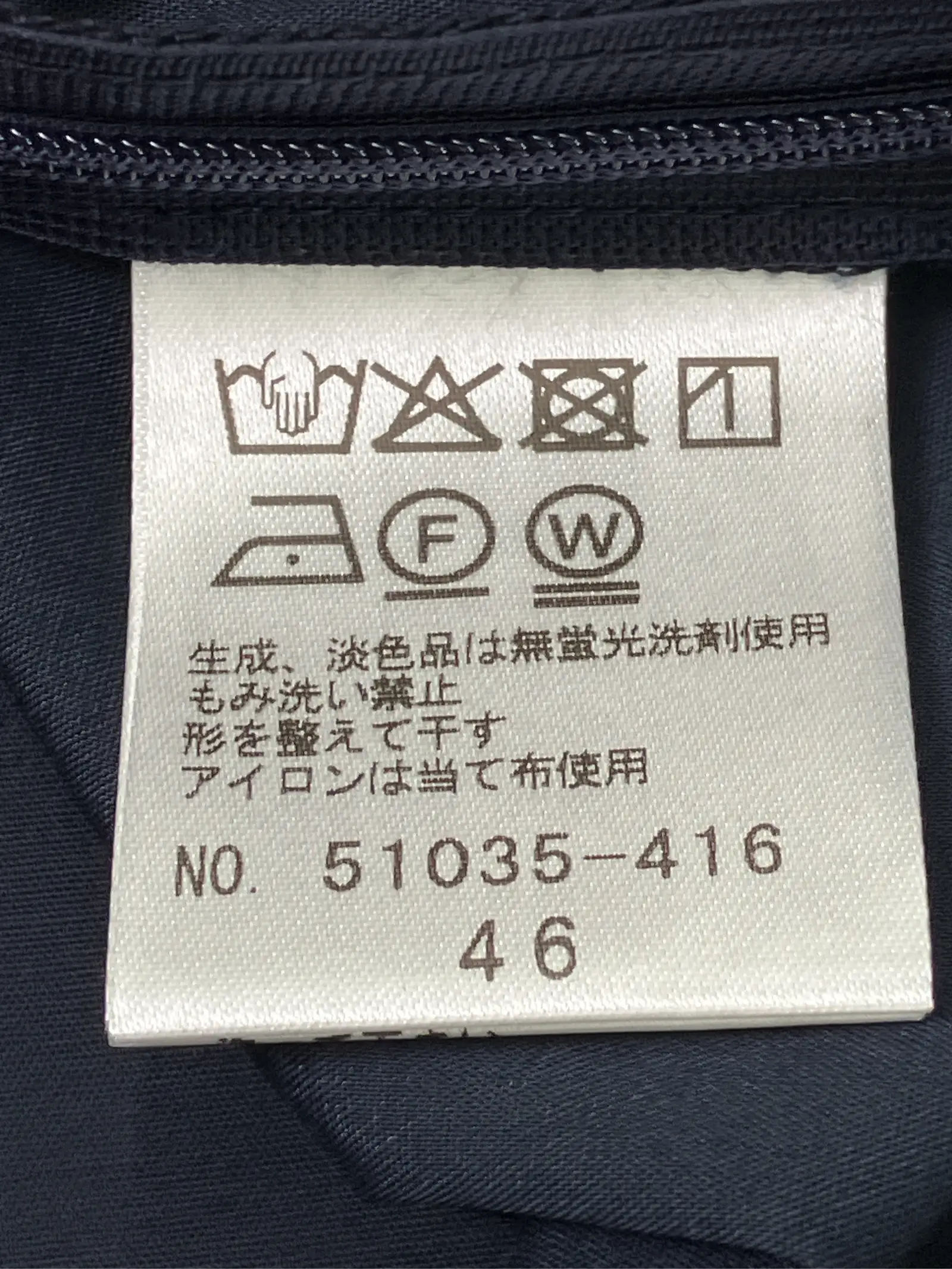 https://r2-worker.digdig.jp/product/a3289f1b-a3a0-4ad9-8401-c7e6c1d13d73/2809ea00-1d5e-452b-a09b-c4942da847c0