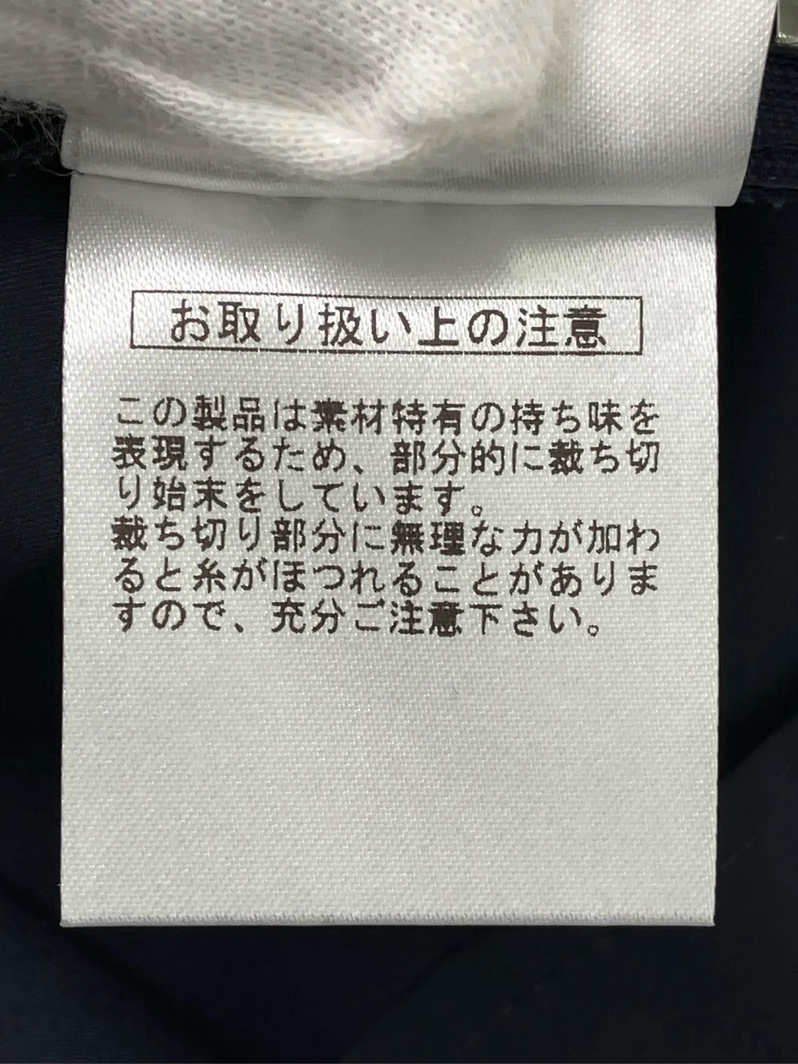 https://r2-worker.digdig.jp/product/a3289f1b-a3a0-4ad9-8401-c7e6c1d13d73/3b06ac36-b835-486b-a132-ee6f58ef3e85