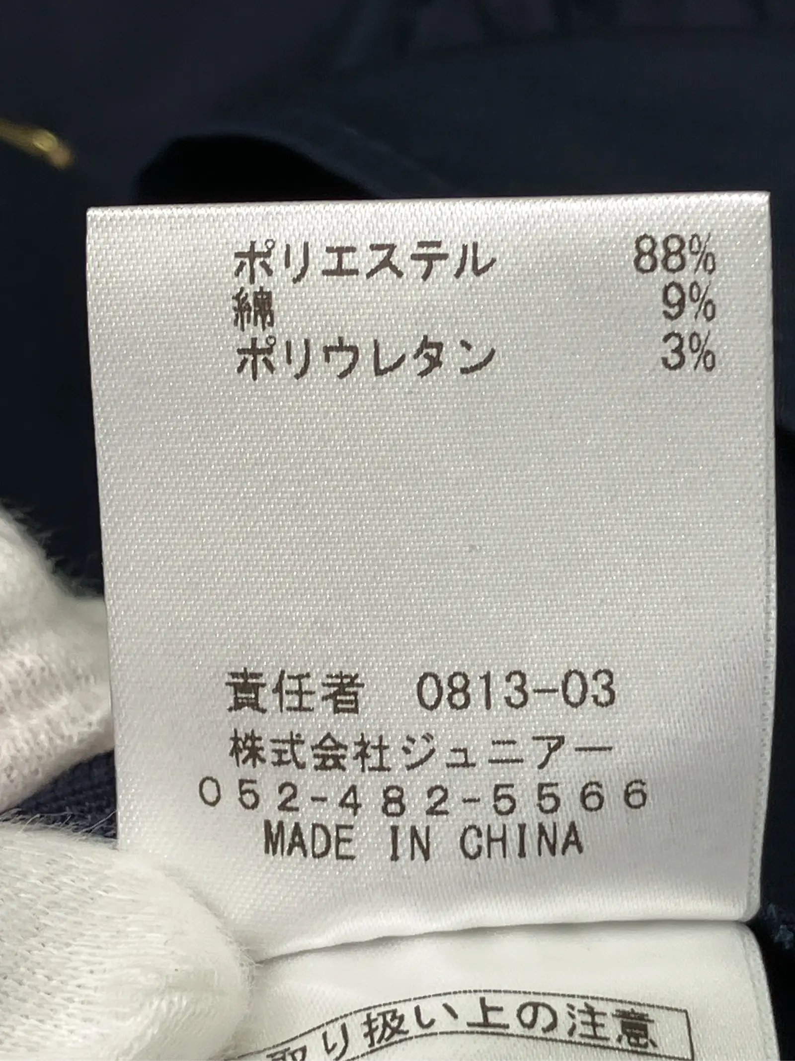 https://r2-worker.digdig.jp/product/a3289f1b-a3a0-4ad9-8401-c7e6c1d13d73/c2ff1a5c-4f58-429c-bbf8-4bc4dc39fca1