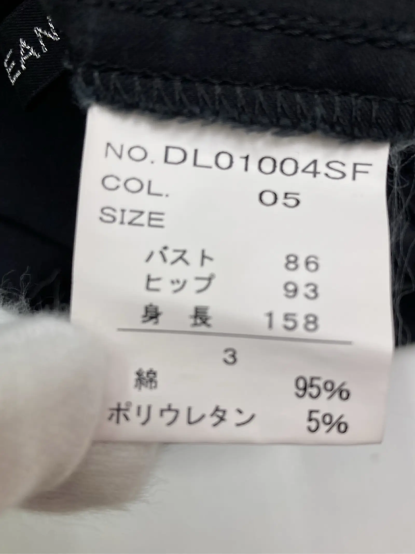 https://r2-worker.digdig.jp/product/a32a0a88-156c-44ac-aa15-ca963b1b6245/cbf6c05b-8875-4271-9261-da2668c7ae4a