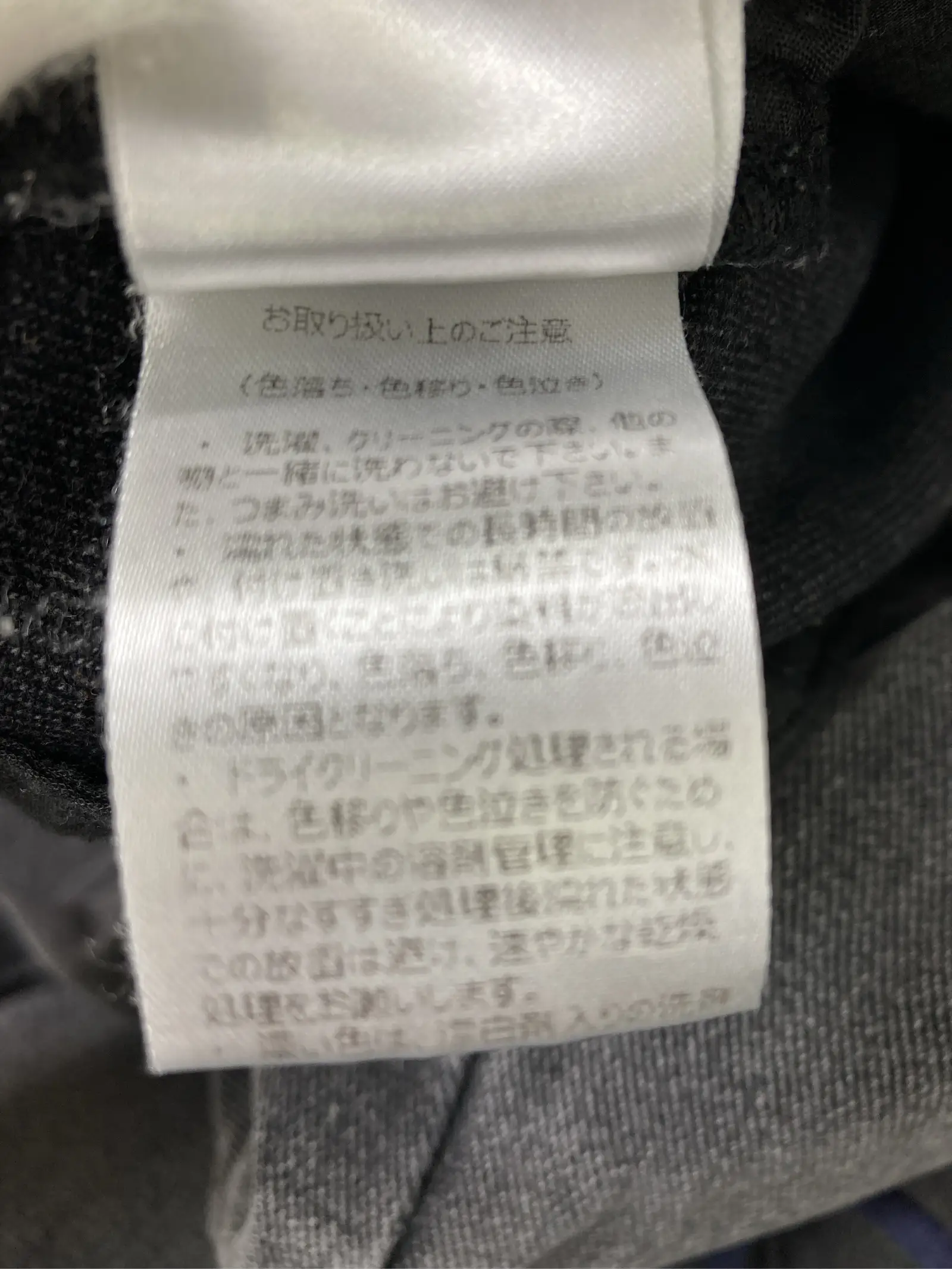 https://r2-worker.digdig.jp/product/a32b6f98-c927-4995-803a-24ebcdfad035/cd475587-93af-4bdd-8b00-53c2fba519d6