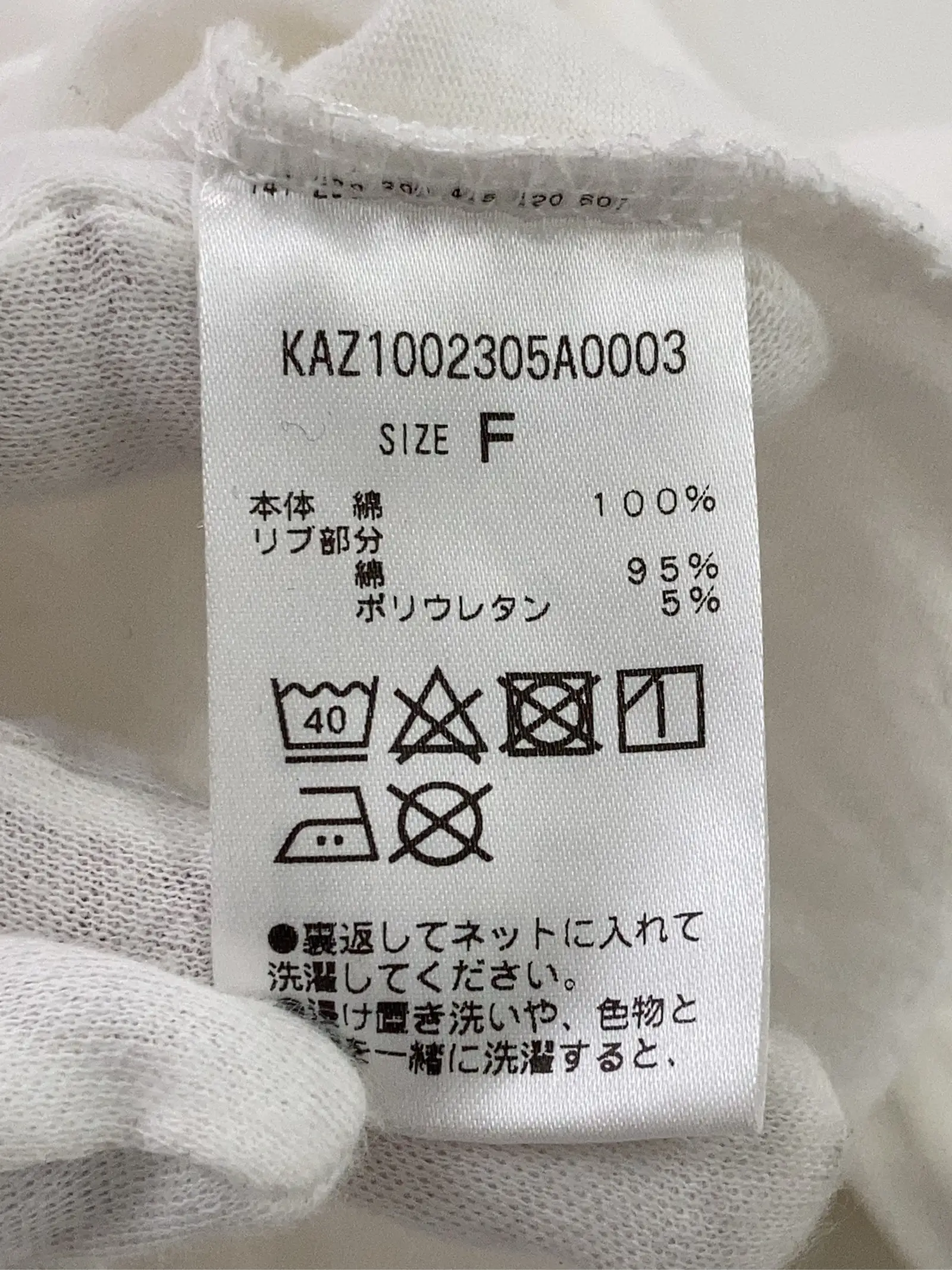 https://r2-worker.digdig.jp/product/a32b9245-8f3a-410c-8865-d0c66a32e016/04b80e88-5d4a-472e-a952-808698d8f211
