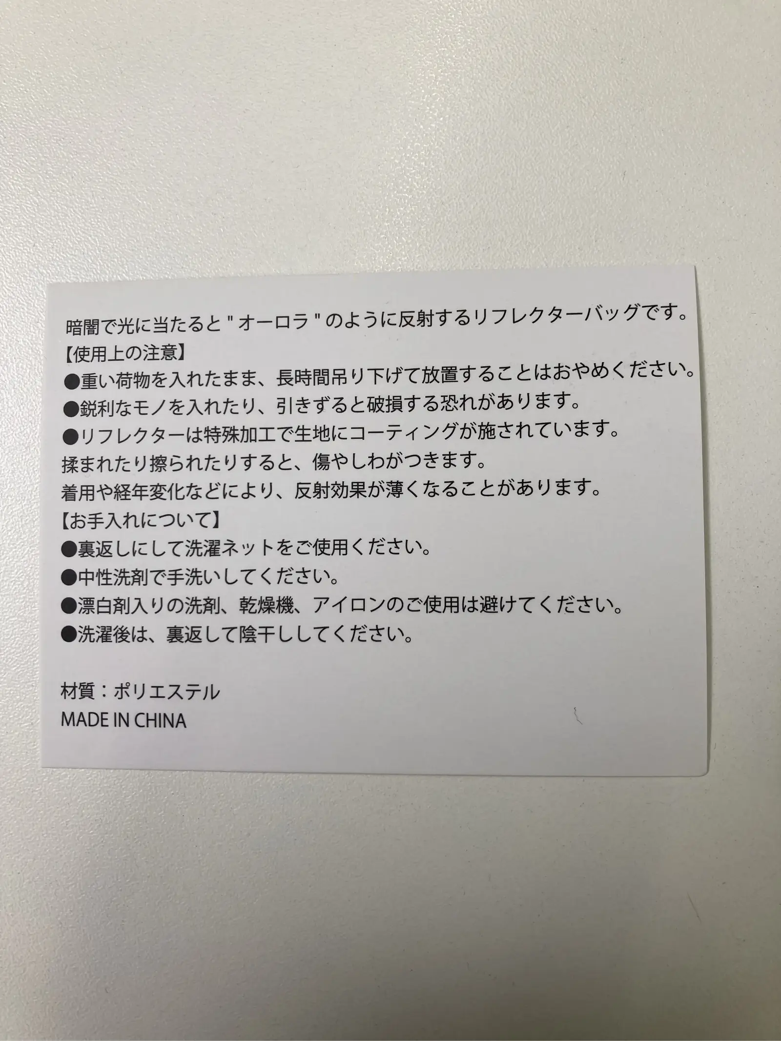 https://r2-worker.digdig.jp/product/a32c8922-a642-4ba7-8f17-bb7f961aa839/1d7c9a39-9174-412c-bca5-988f1aa0b29a