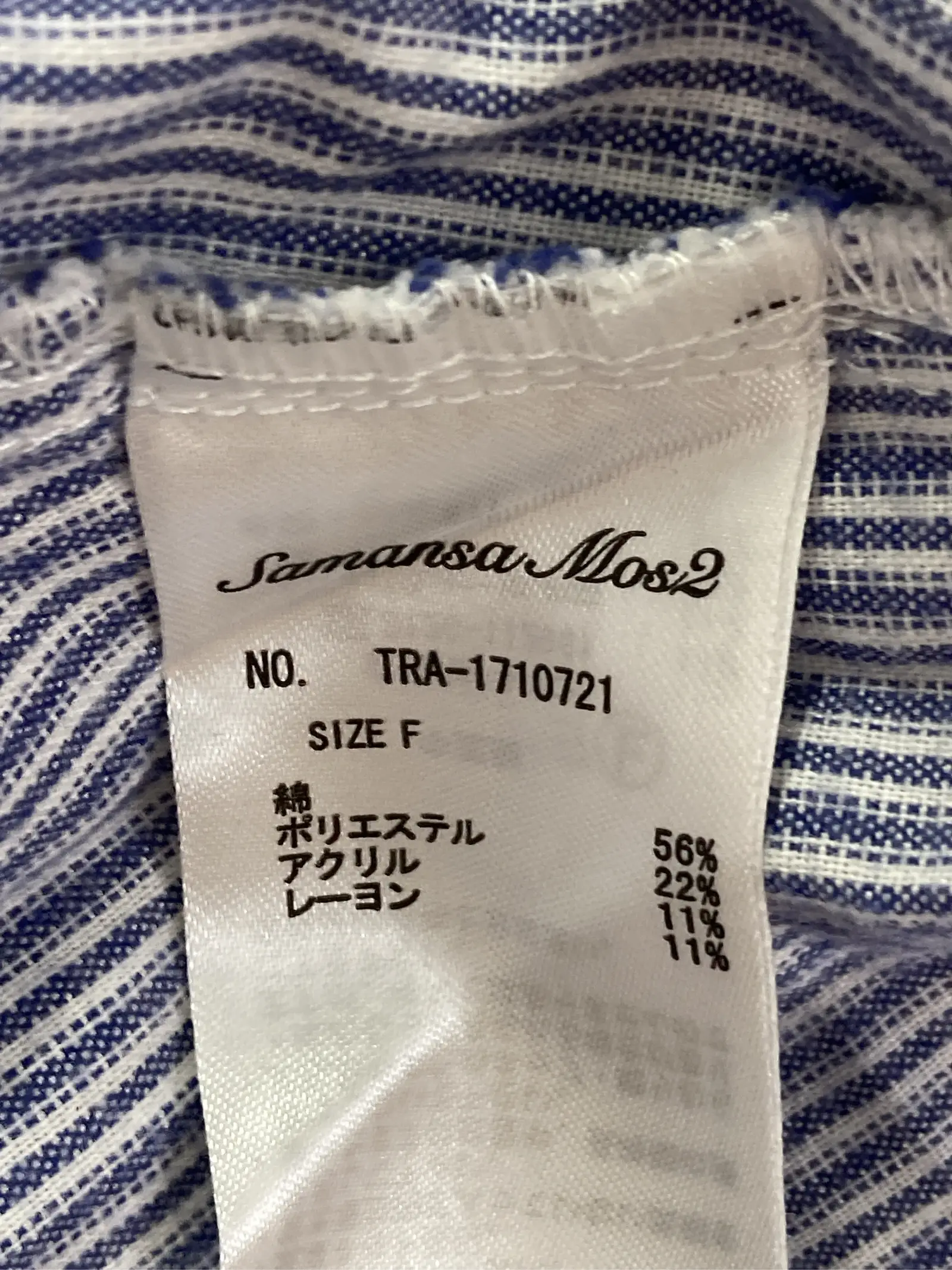 https://r2-worker.digdig.jp/product/a32eb99a-c423-4e39-820b-e110445eeda3/240da25c-ec78-42c2-ae37-5a1befcf366f
