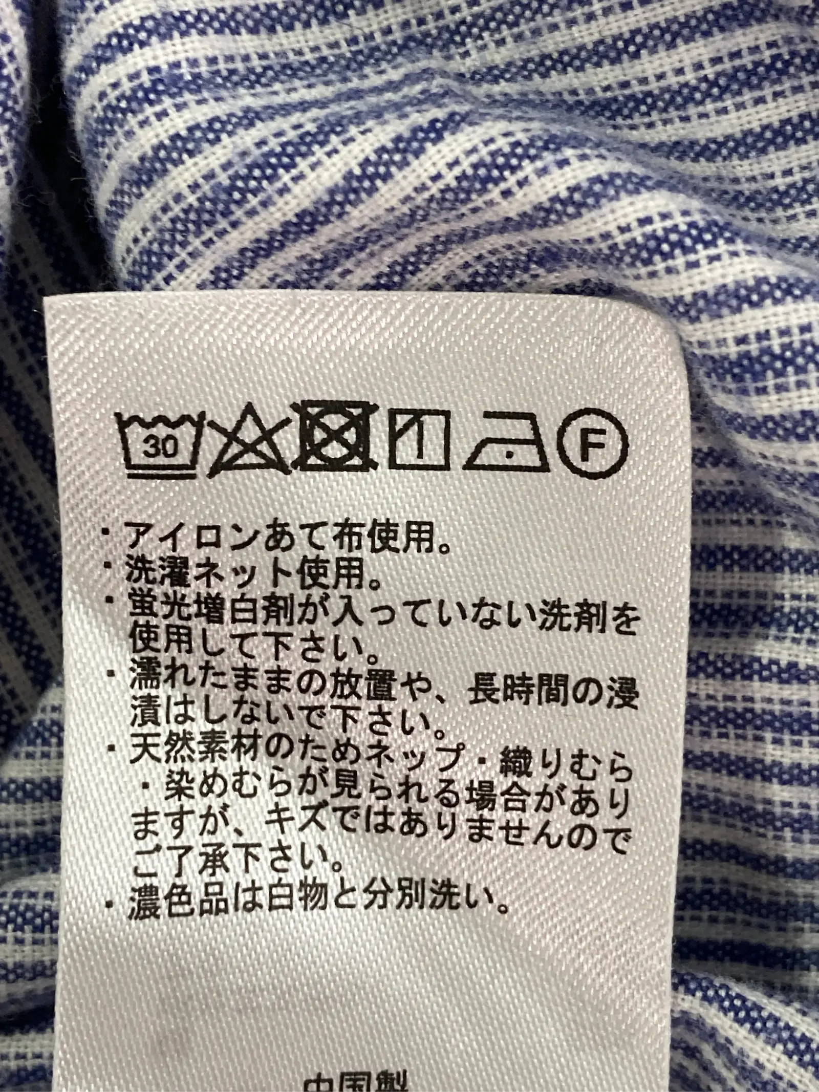 https://r2-worker.digdig.jp/product/a32eb99a-c423-4e39-820b-e110445eeda3/977da476-b81f-4f5c-a63e-72c308b82748