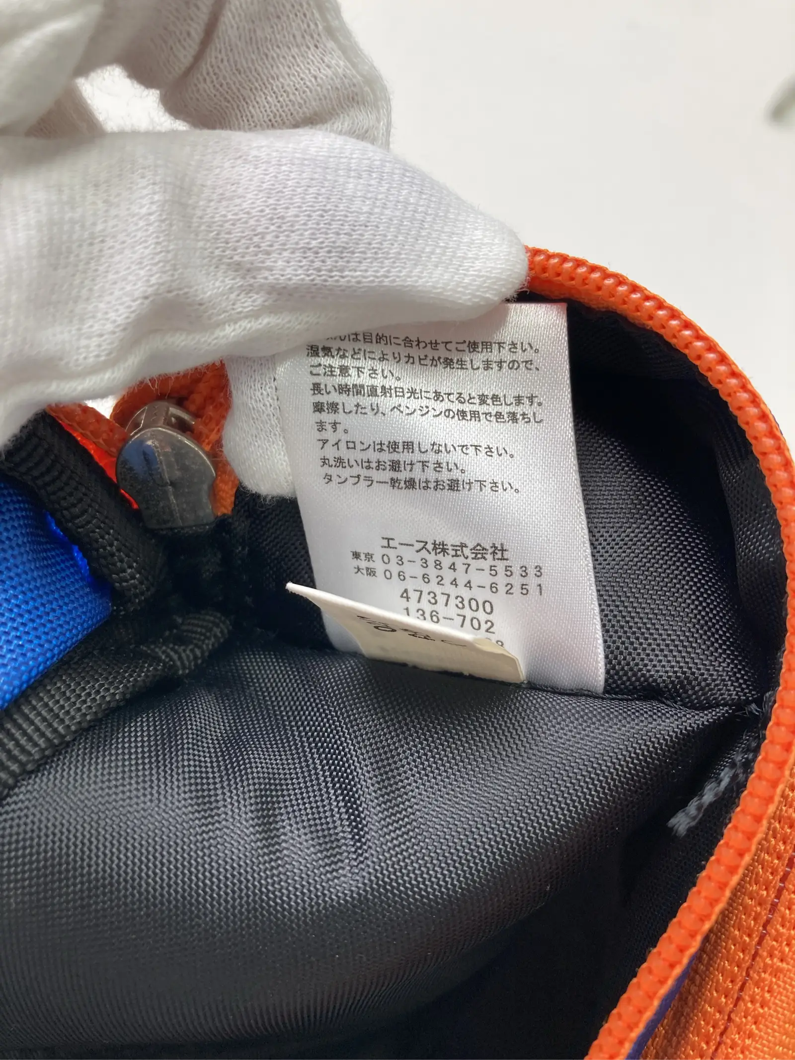 https://r2-worker.digdig.jp/product/a32efb80-e3be-4996-9835-88fd0aac8e6d/2759ce69-77a6-46e1-9caf-447f197ffb20