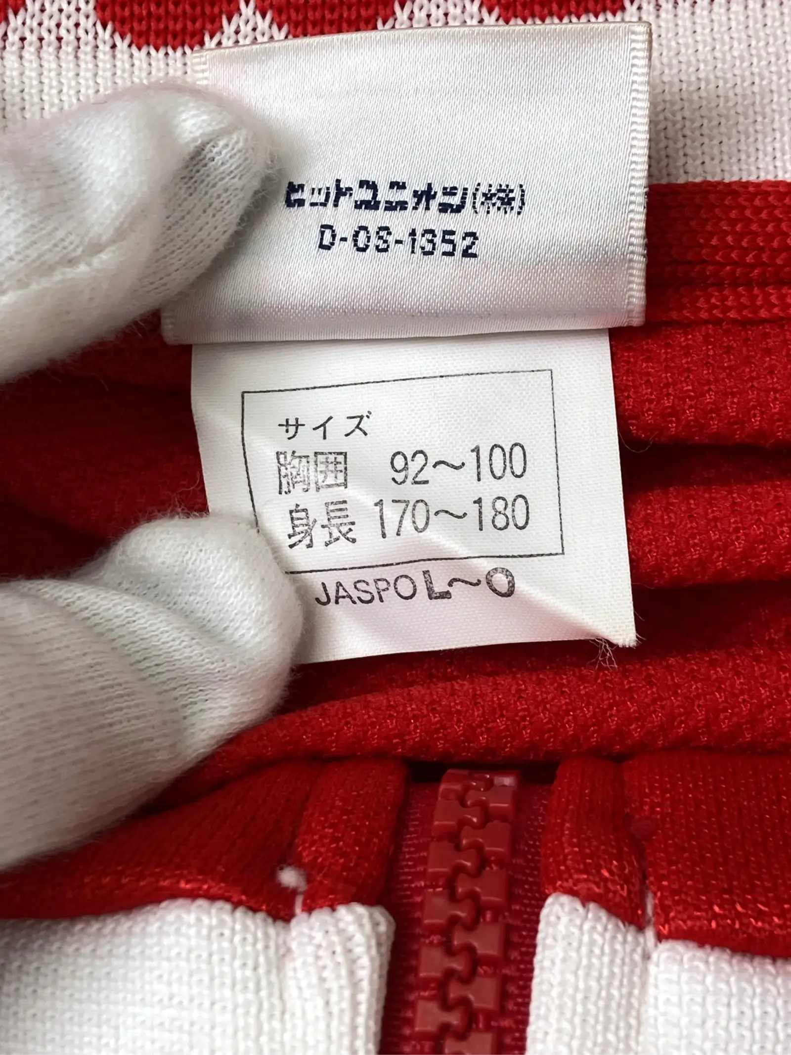https://r2-worker.digdig.jp/product/a330d6e4-b4d0-4dd0-84ae-d9da7ea92117/4040d85a-ef83-4fc1-bae9-c44ac7806873