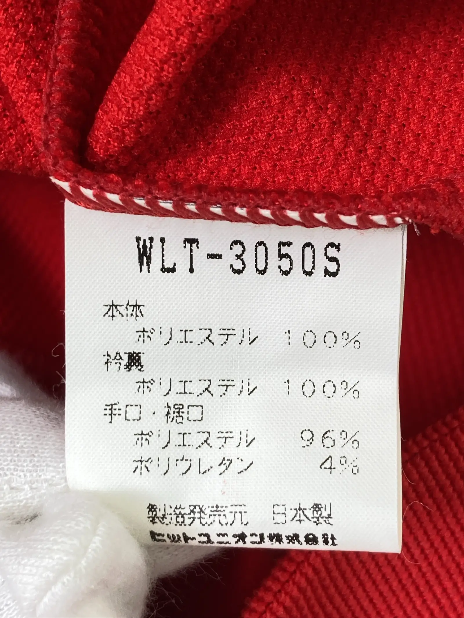 https://r2-worker.digdig.jp/product/a330d6e4-b4d0-4dd0-84ae-d9da7ea92117/a34a8877-6eee-4073-838e-bf4316719453