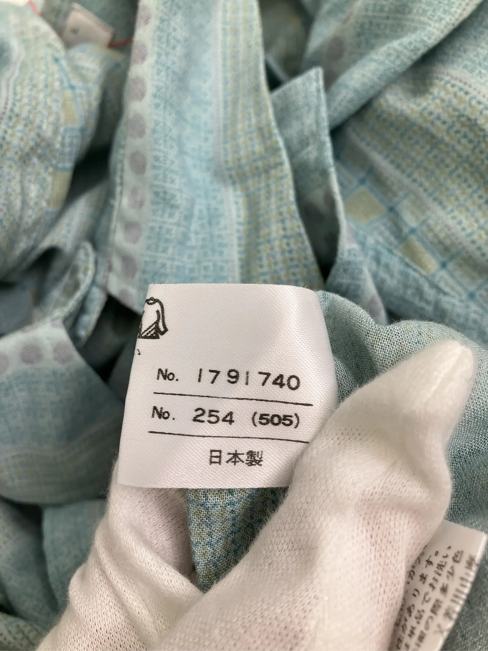 https://r2-worker.digdig.jp/product/a33275ea-45b7-4978-986b-aa9cc01326ae/8aeae5aa-306c-4353-aedd-da9c535dcf27