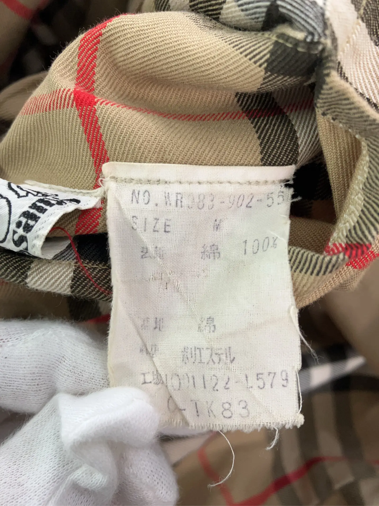 https://r2-worker.digdig.jp/product/a332e471-a499-413b-91e0-230c1c23bab5/8d9cc648-67df-4090-beef-0fd1c0ee3af5