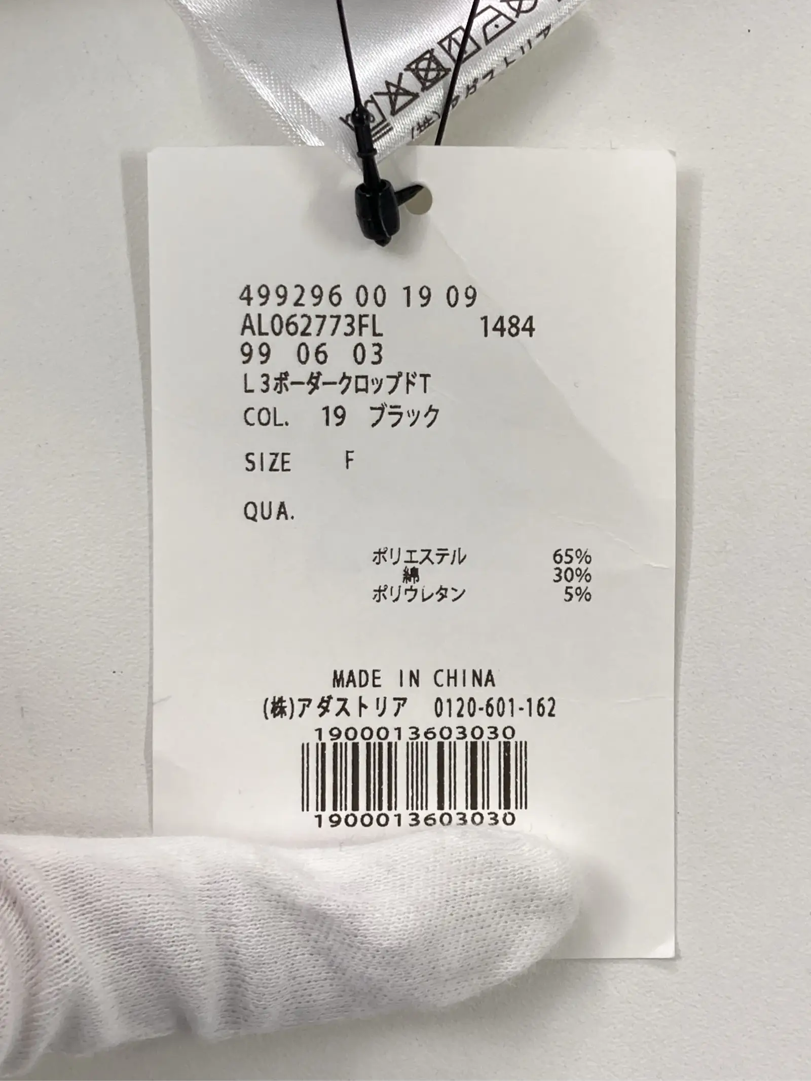 https://r2-worker.digdig.jp/product/a333c59e-de88-4d8c-b201-0b8095b89b28/e5ab6fc0-2618-4960-bf97-630d99b58a7e