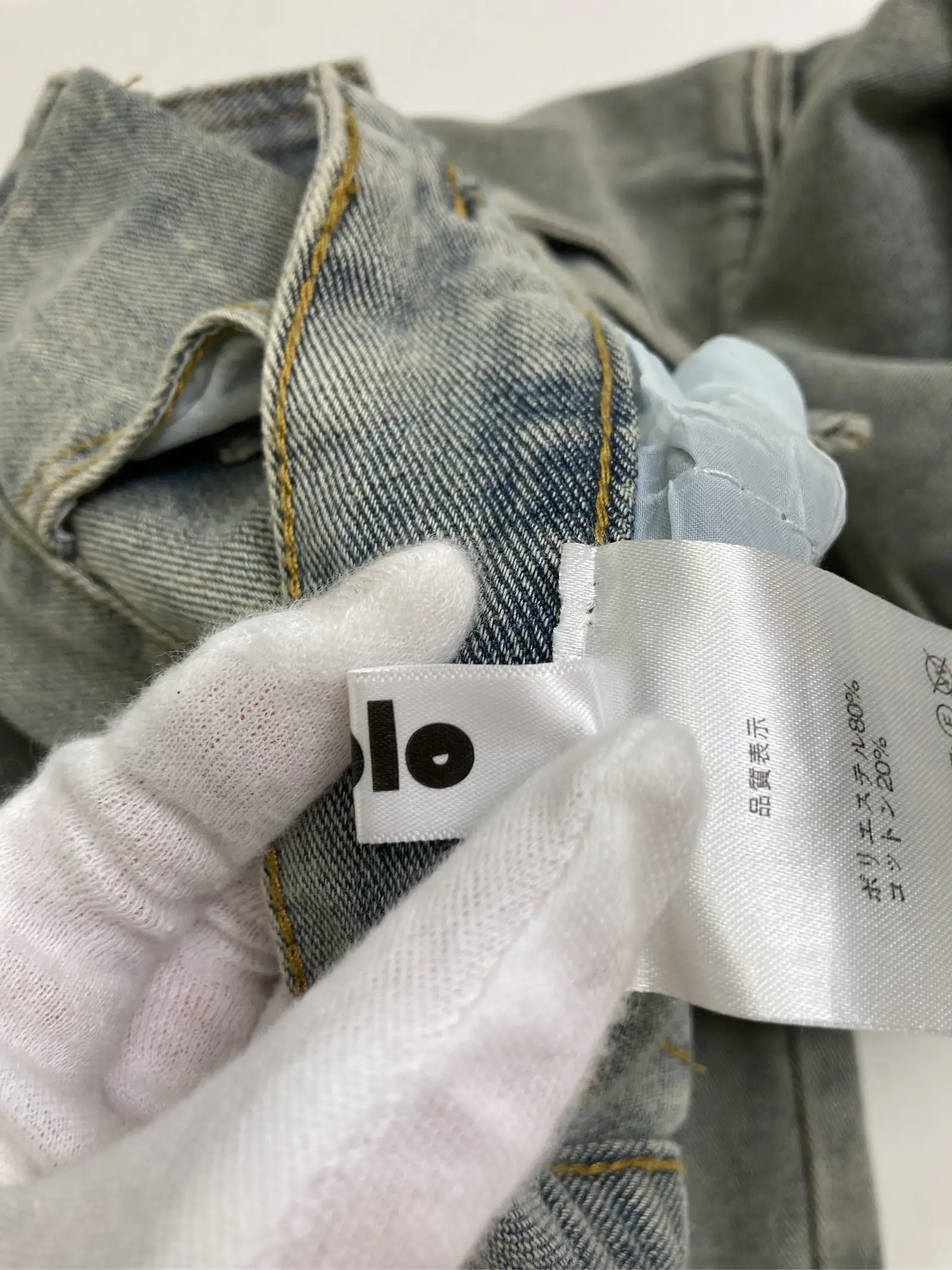 https://r2-worker.digdig.jp/product/a33480b5-20aa-4169-9536-5093ad68e879/67117c2b-98b3-4064-83da-7a5333484dea