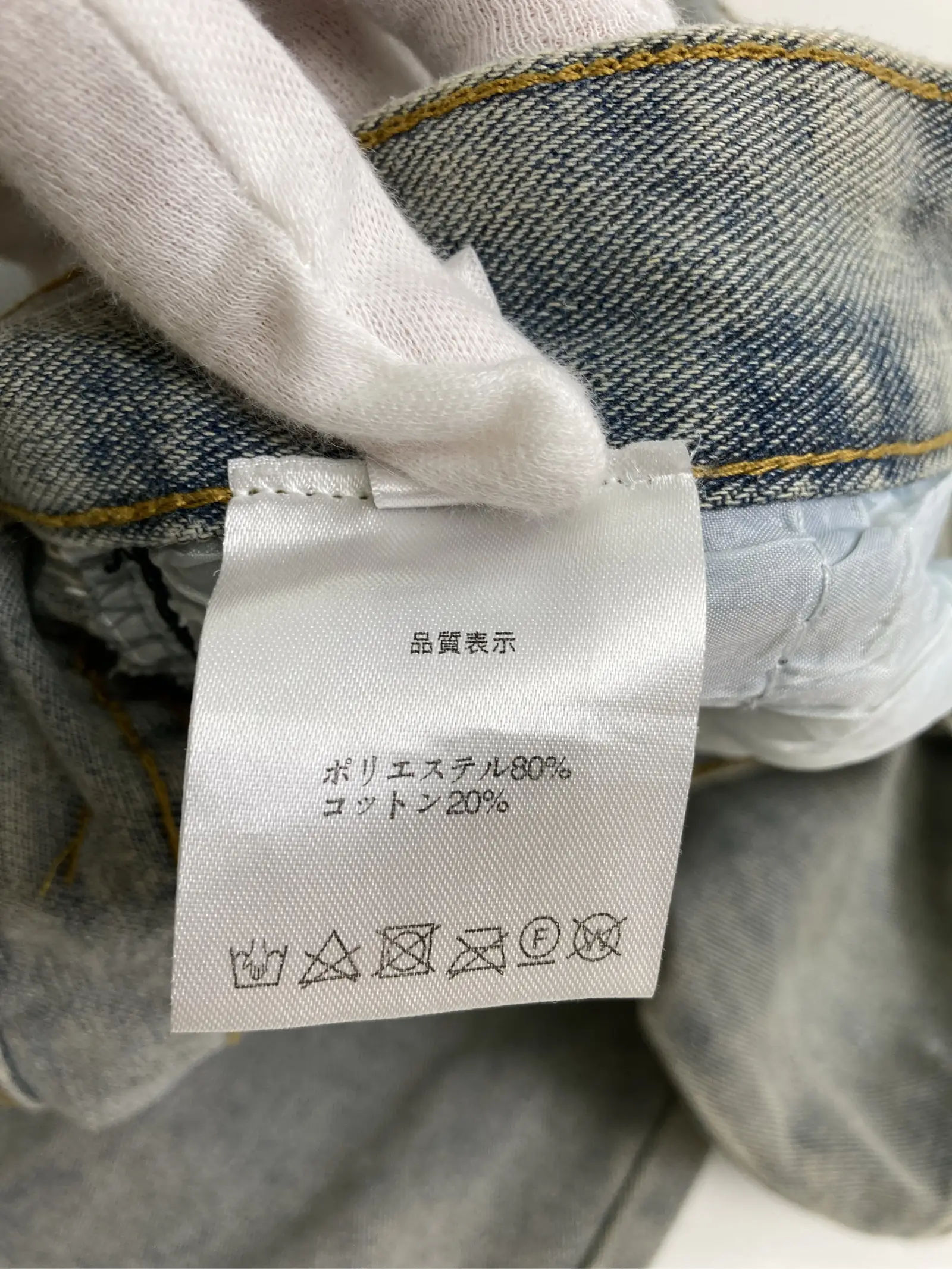 https://r2-worker.digdig.jp/product/a33480b5-20aa-4169-9536-5093ad68e879/eacb14c3-ab05-4e76-8cca-f7312898eddd