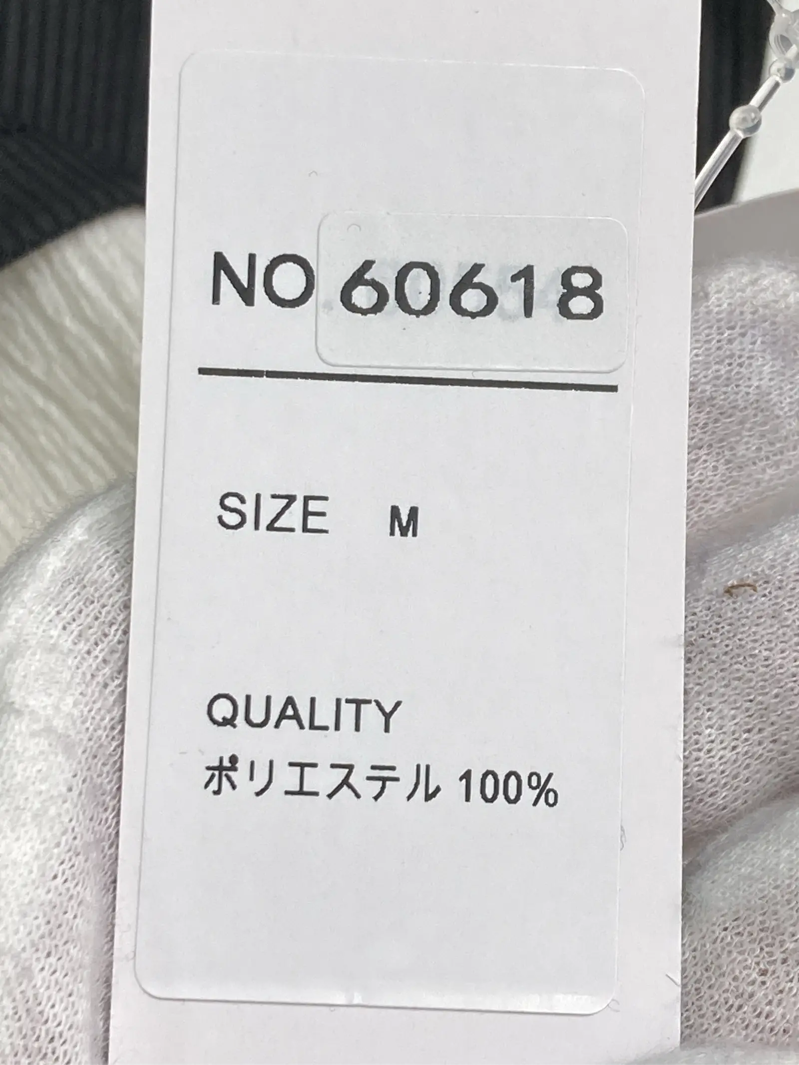 https://r2-worker.digdig.jp/product/a3359faa-7016-4935-8fb2-403a33f0c1de/1c7a59da-49e9-4c9f-886f-314f9c9c0e00