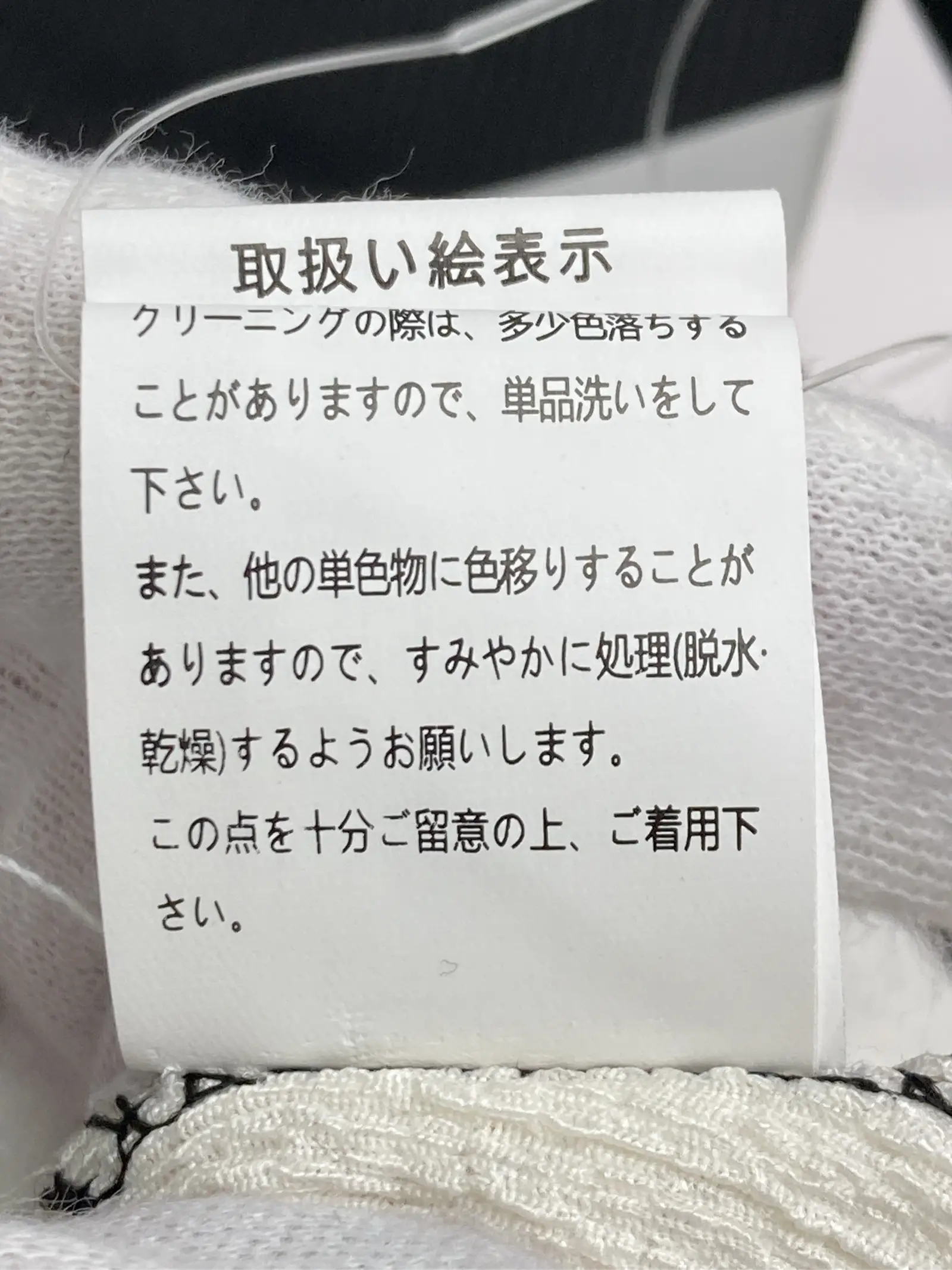 https://r2-worker.digdig.jp/product/a3359faa-7016-4935-8fb2-403a33f0c1de/b0ba3d69-ed2d-4893-b300-9f77b5c13977