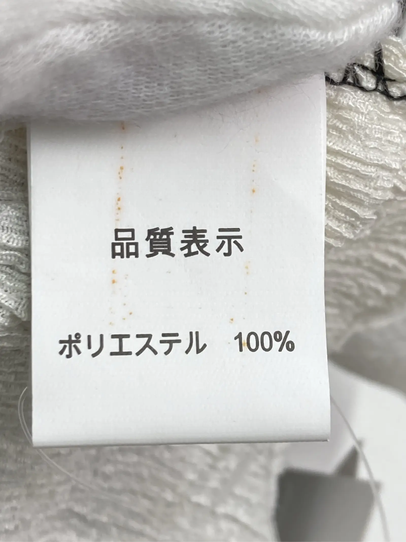 https://r2-worker.digdig.jp/product/a3359faa-7016-4935-8fb2-403a33f0c1de/b683b3ac-6d0a-4d0c-8194-4ed9e1d35db3