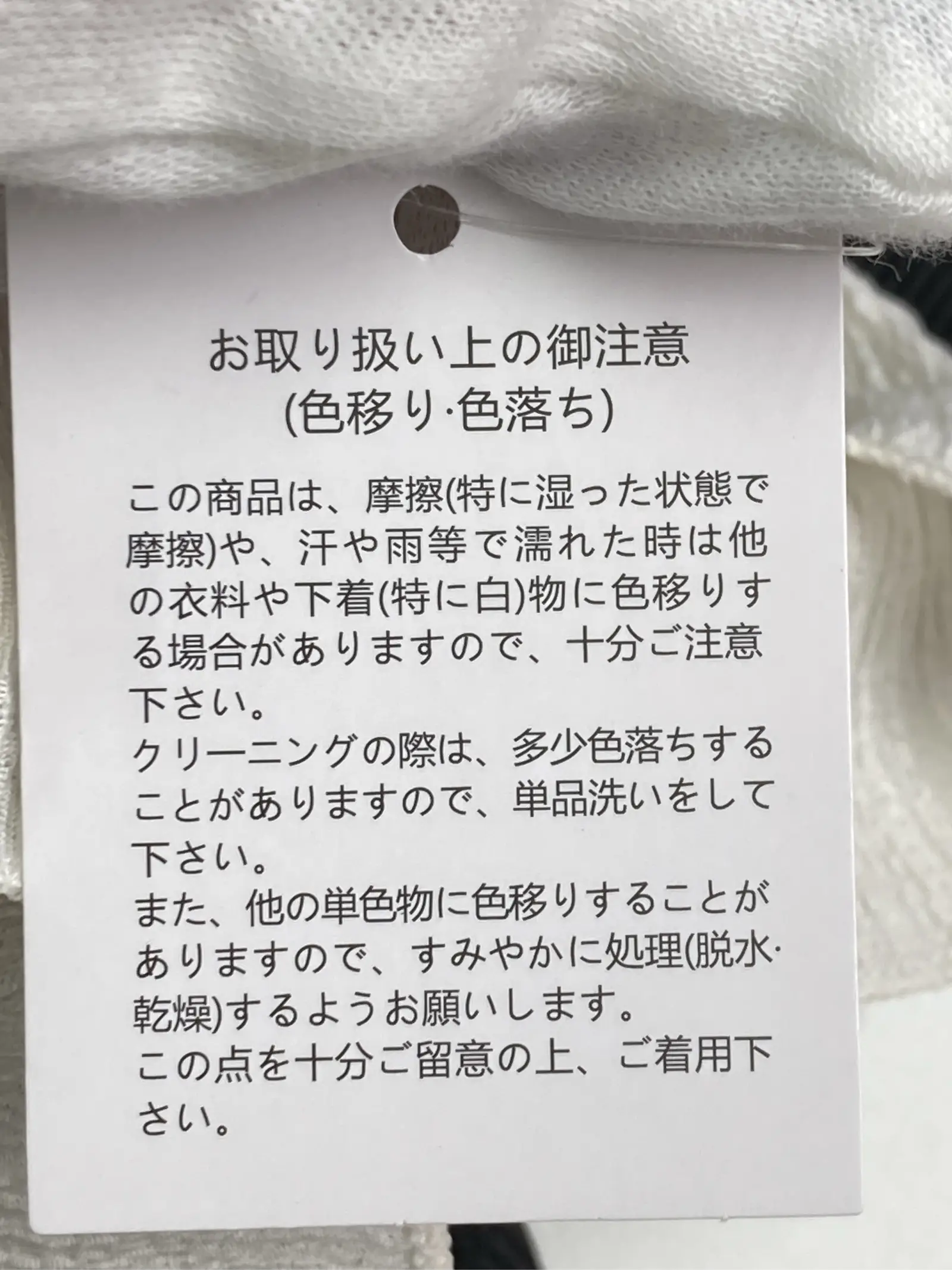 https://r2-worker.digdig.jp/product/a3359faa-7016-4935-8fb2-403a33f0c1de/d462a680-1c26-4aee-9ca0-78bb6fba72a8