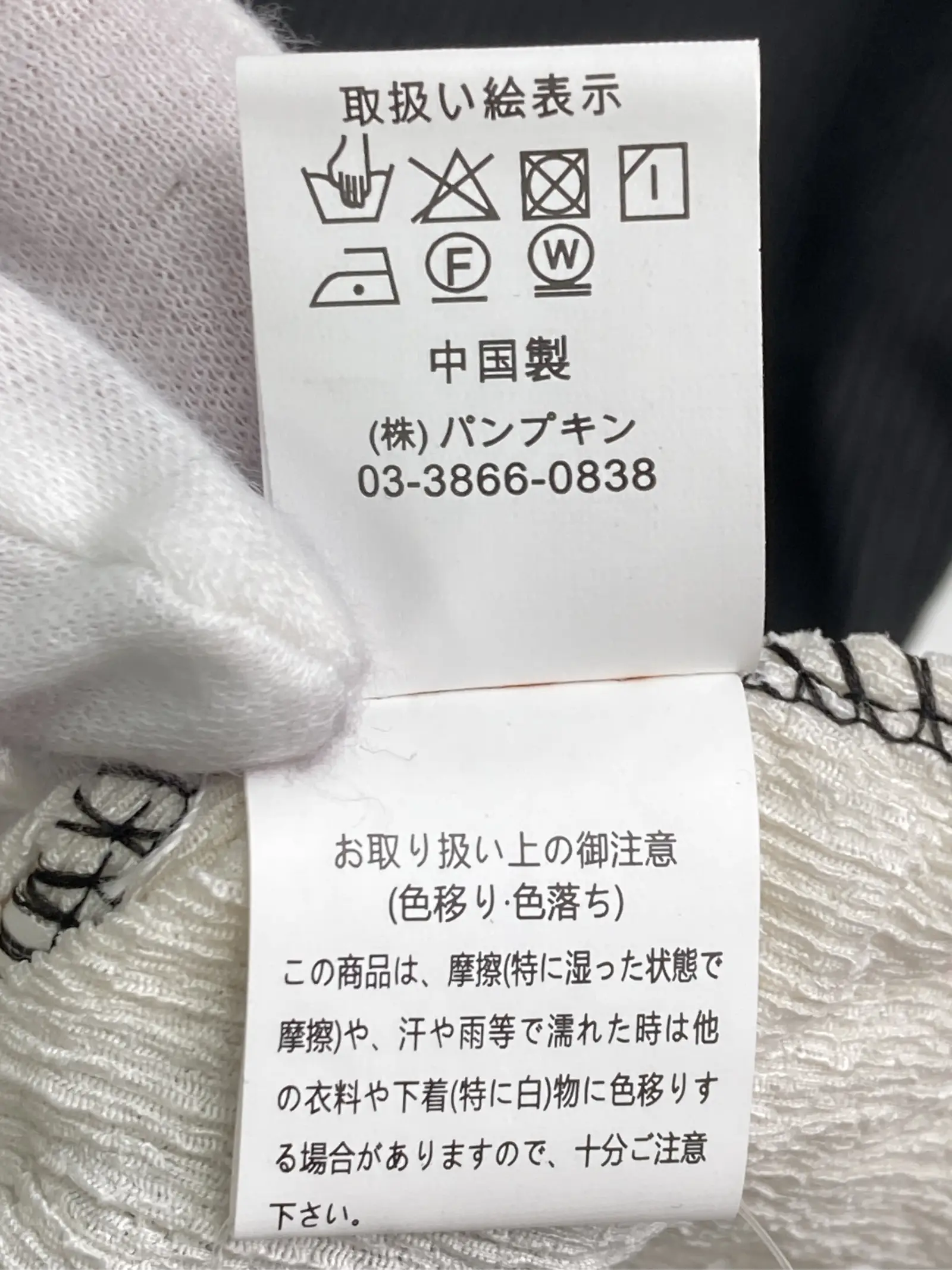 https://r2-worker.digdig.jp/product/a3359faa-7016-4935-8fb2-403a33f0c1de/d7a40396-9120-452d-a3de-f2971558fb8b