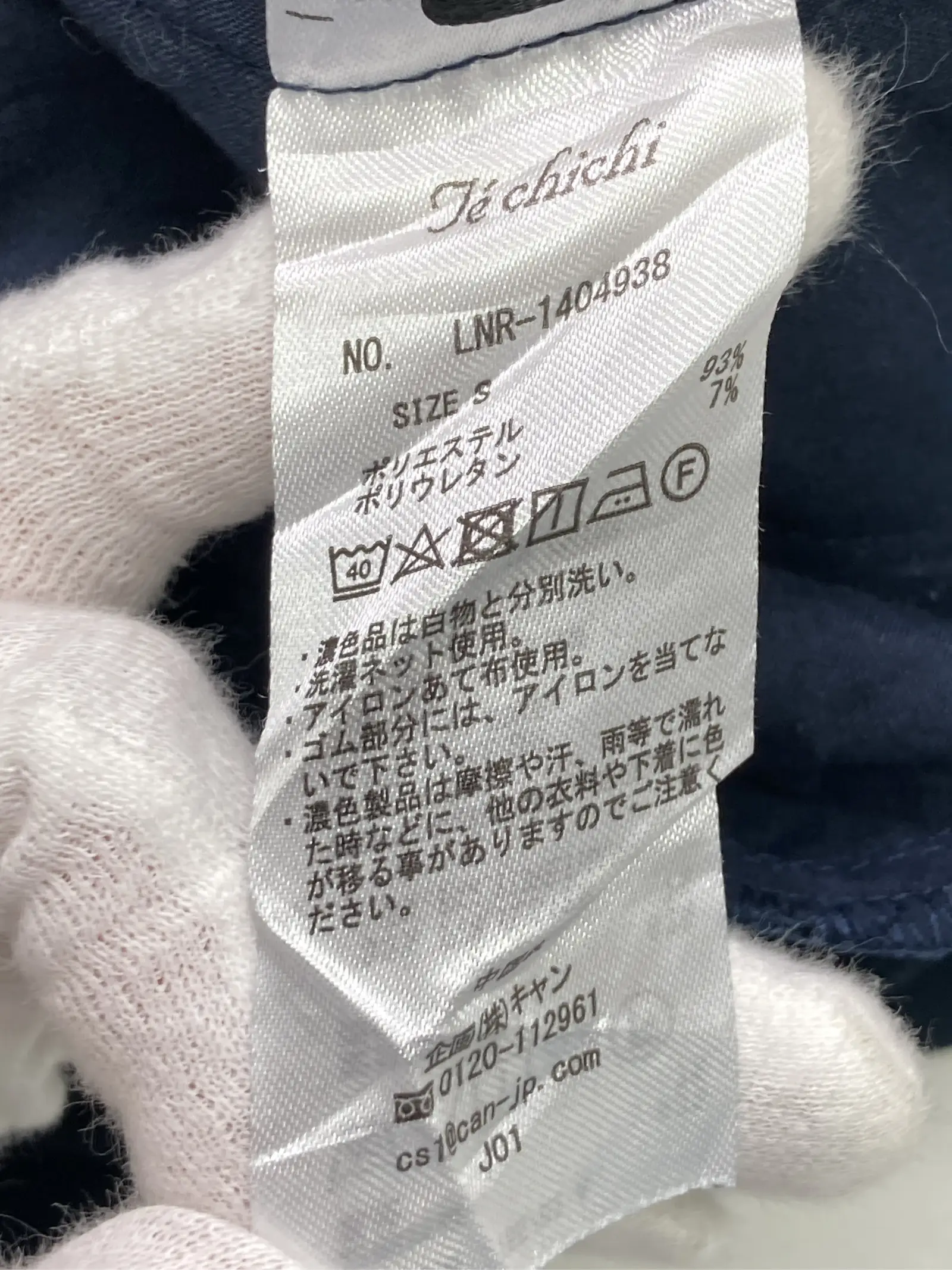 https://r2-worker.digdig.jp/product/a338d681-6b59-414b-95ba-703749429237/b8ca2700-aaa5-4f75-87fb-a1c4ef3db003