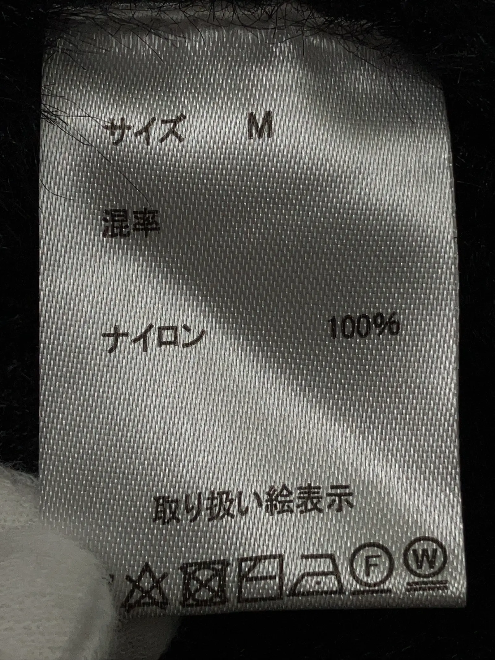 https://r2-worker.digdig.jp/product/a33911e2-d5c7-48e6-8cdf-8d06e7a04d84/5ee41015-386c-4a70-bf7c-e81f1d1ccd32