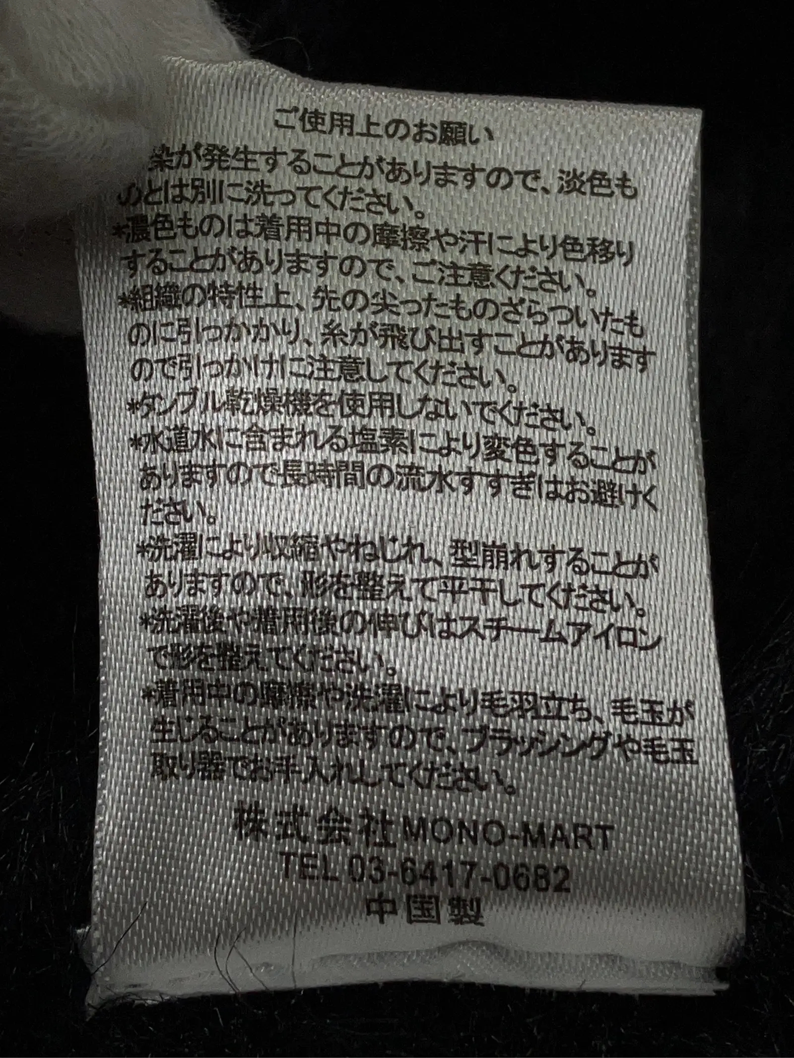 https://r2-worker.digdig.jp/product/a33911e2-d5c7-48e6-8cdf-8d06e7a04d84/ab9512c4-61d4-481e-8e56-710058ec7554