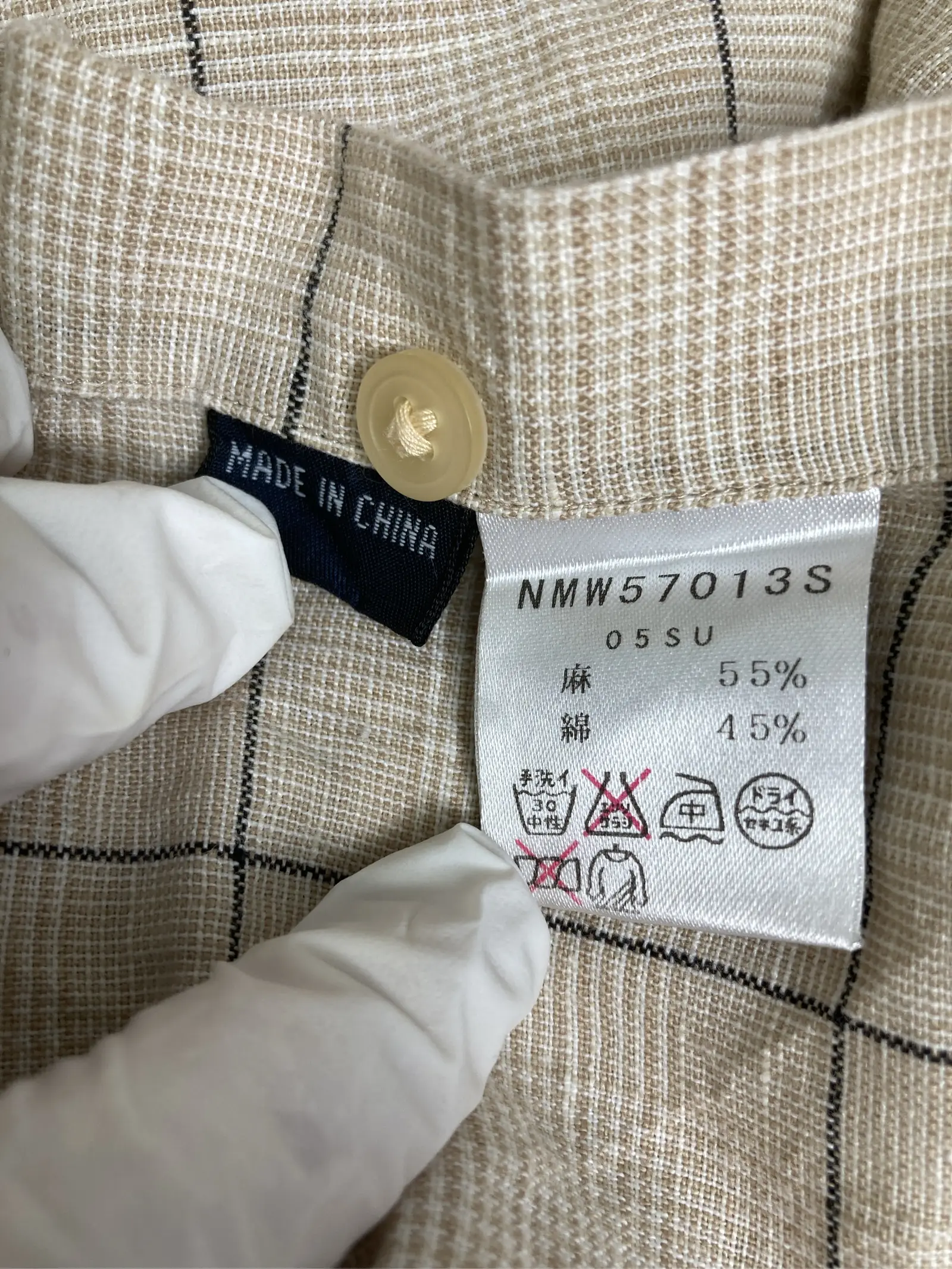 https://r2-worker.digdig.jp/product/a33db90d-f5f7-4cb1-b1b9-40df3050c425/02493e68-ed8d-4925-bd59-aaa924797552