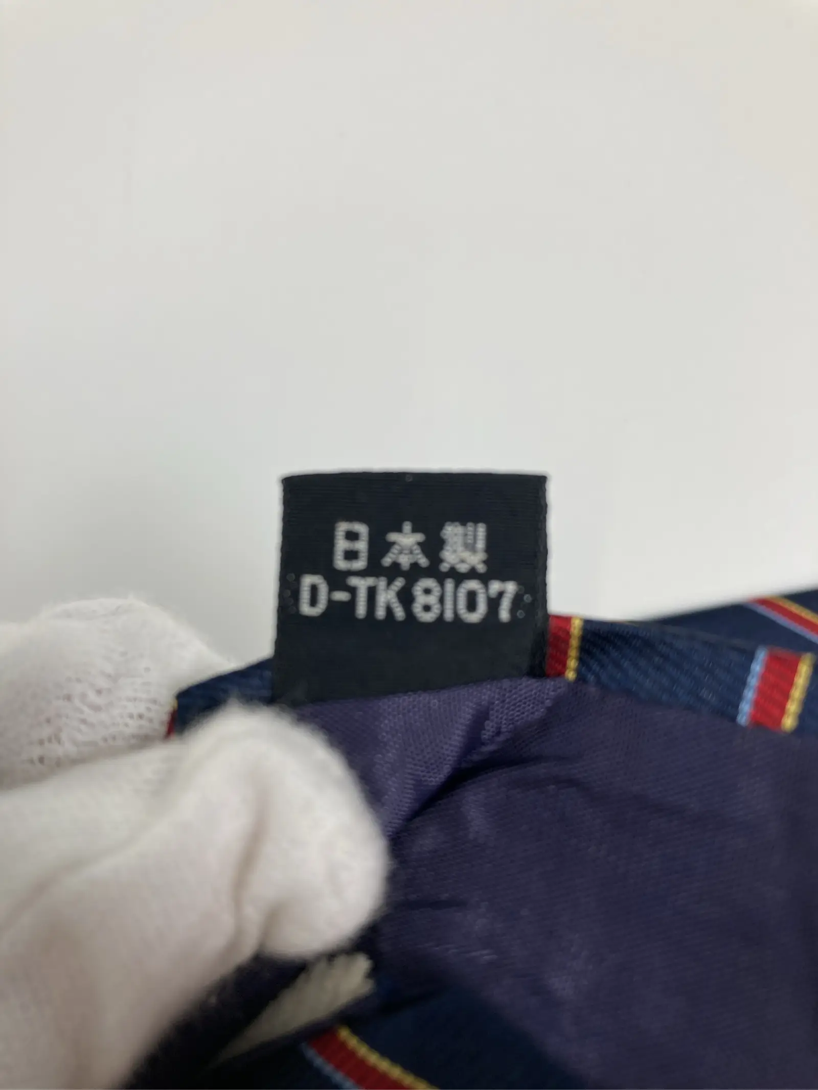 https://r2-worker.digdig.jp/product/a33e57ec-3847-43b4-a3d7-2bb38a0e0bca/f08716f2-2b60-4cc7-b335-56d4638b17ca
