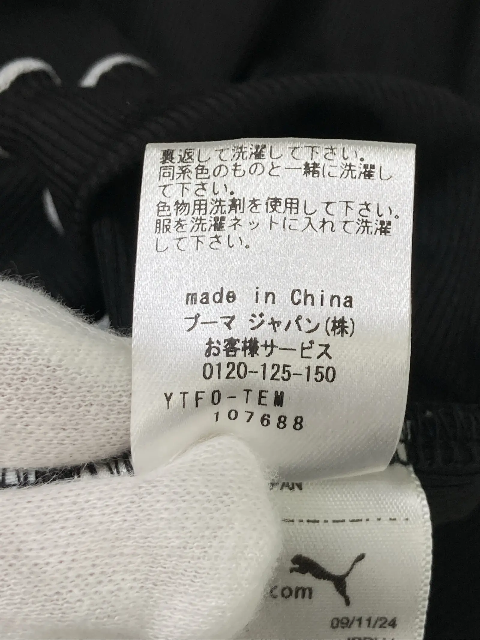 https://r2-worker.digdig.jp/product/a3405f9f-89c6-4d6d-8824-259b0de9dfa0/70bdf21a-9503-4448-949c-c237d0097458